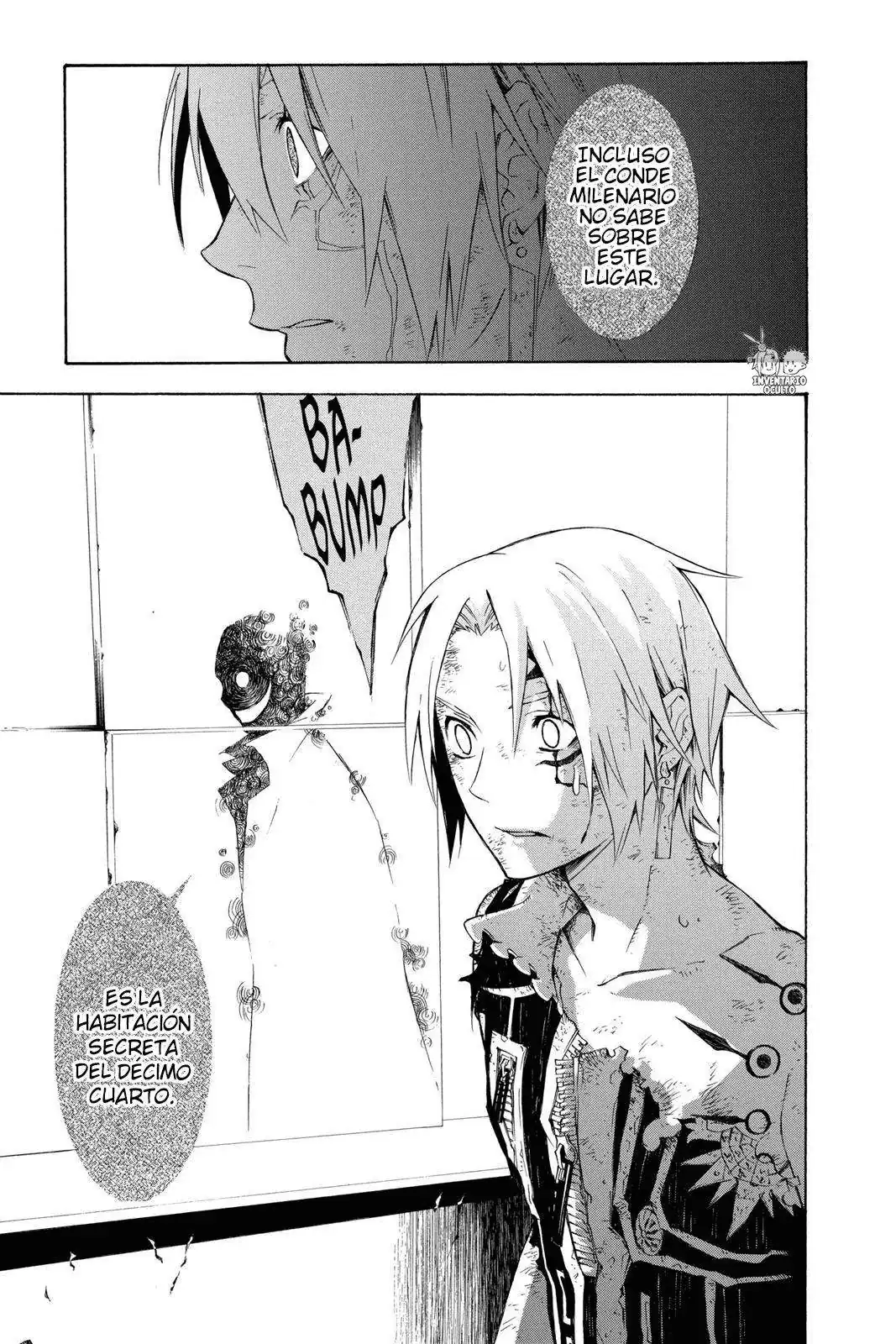 Página 16 — D.Gray-man Capítulo 131