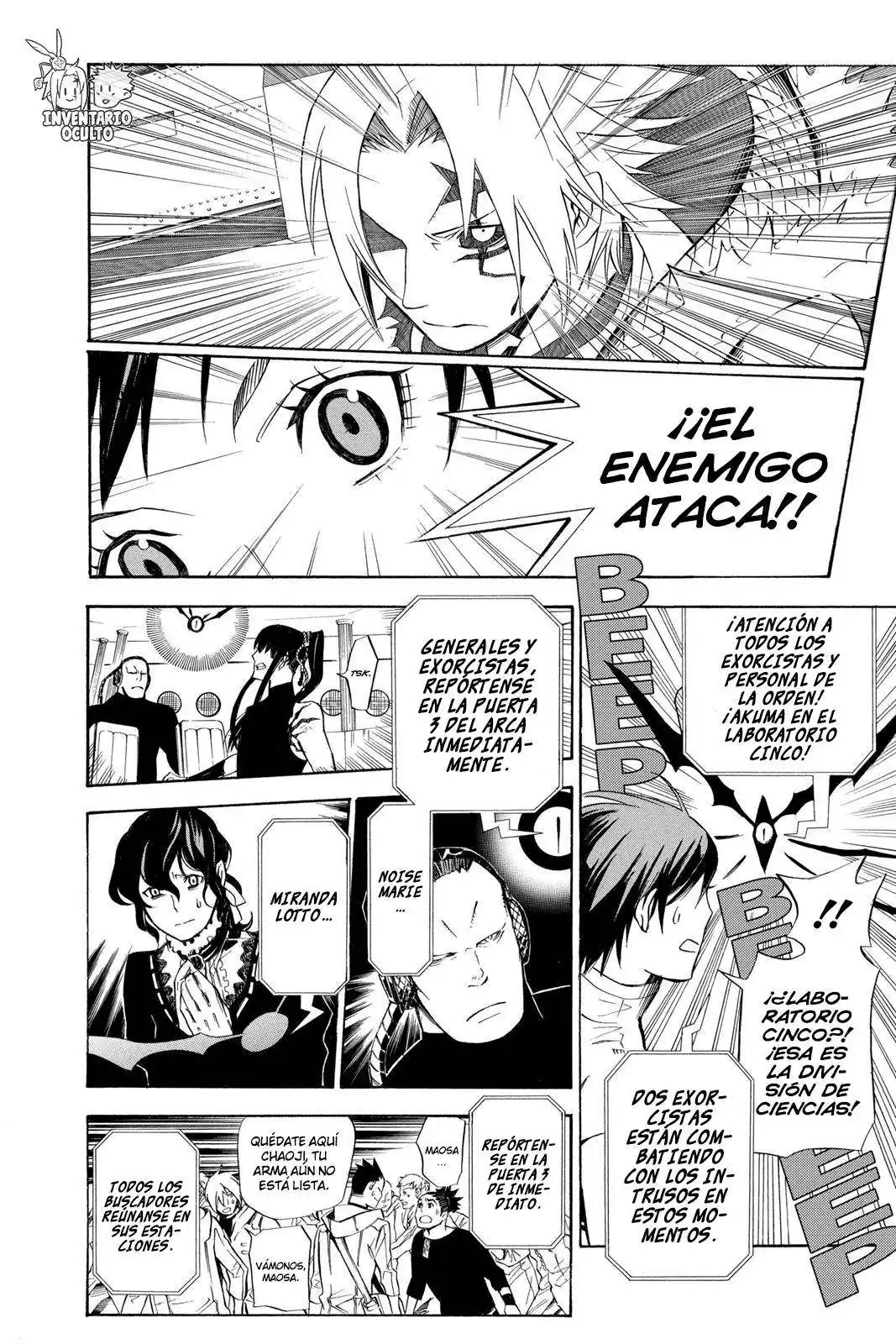 Página 5 — D.Gray-man Capítulo 140