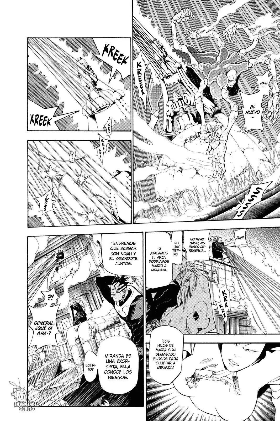 Página 5 — D.Gray-man Capítulo 144