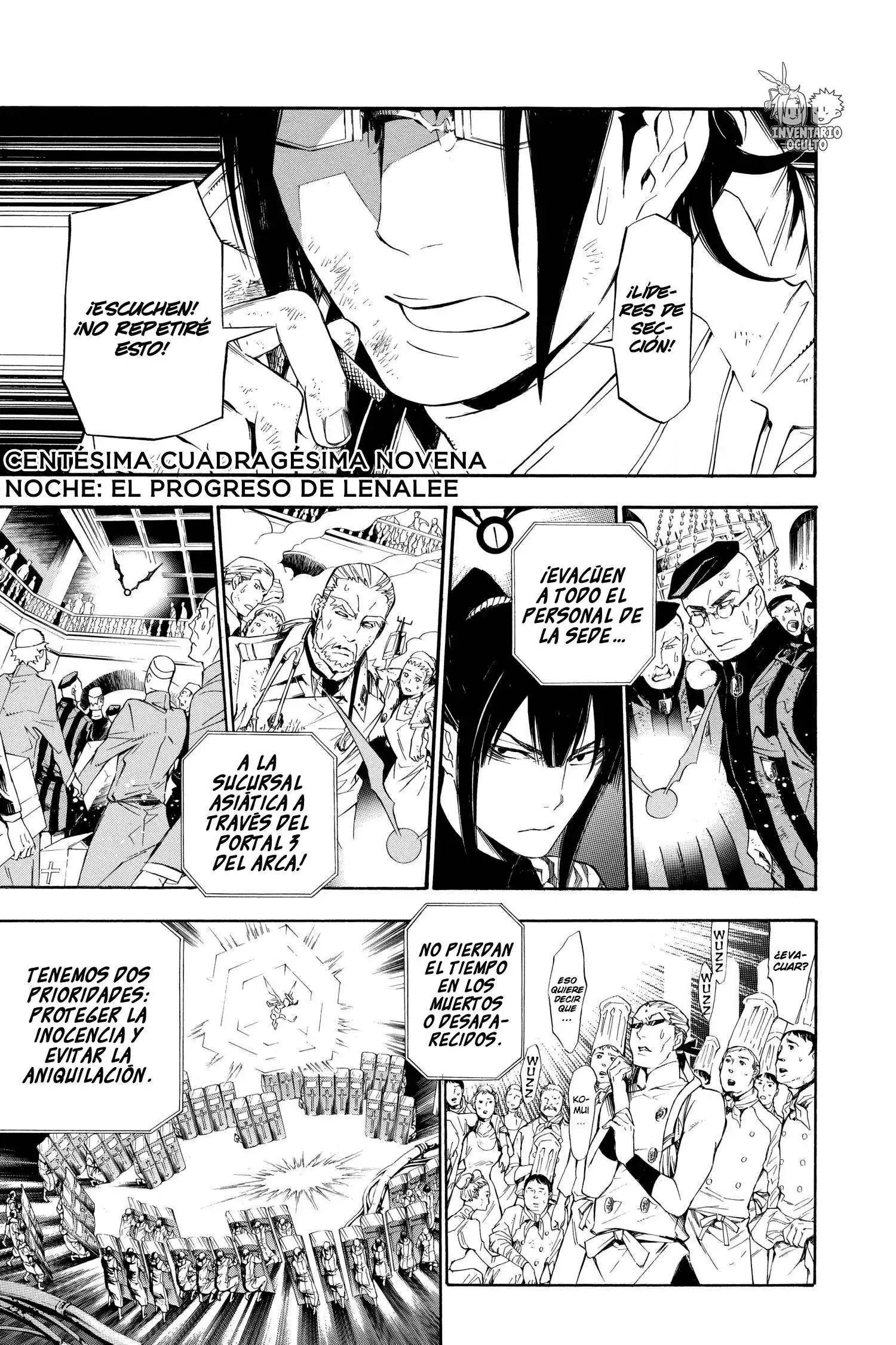 Página 2 — D.Gray-man Capítulo 149