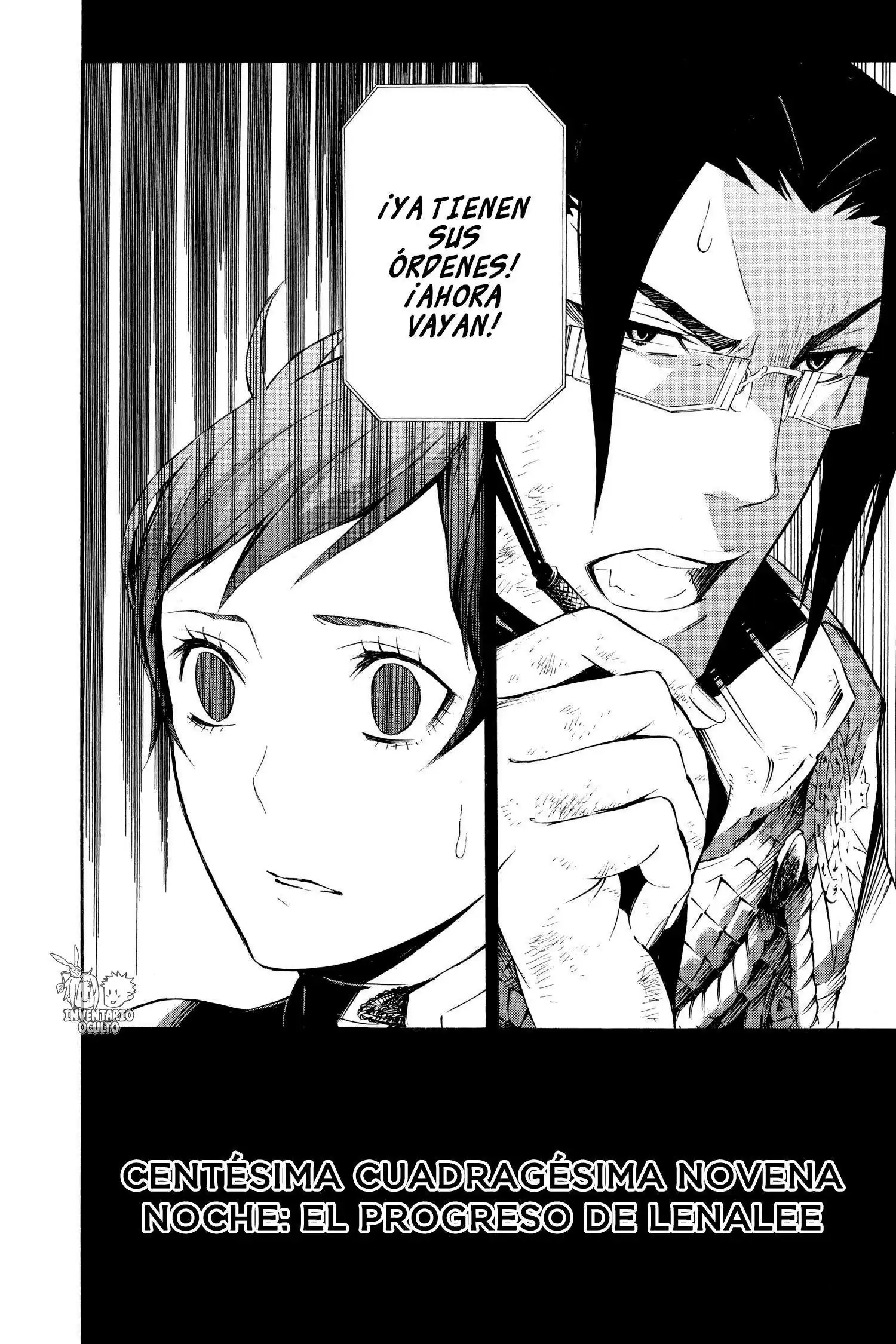 Página 3 — D.Gray-man Capítulo 149