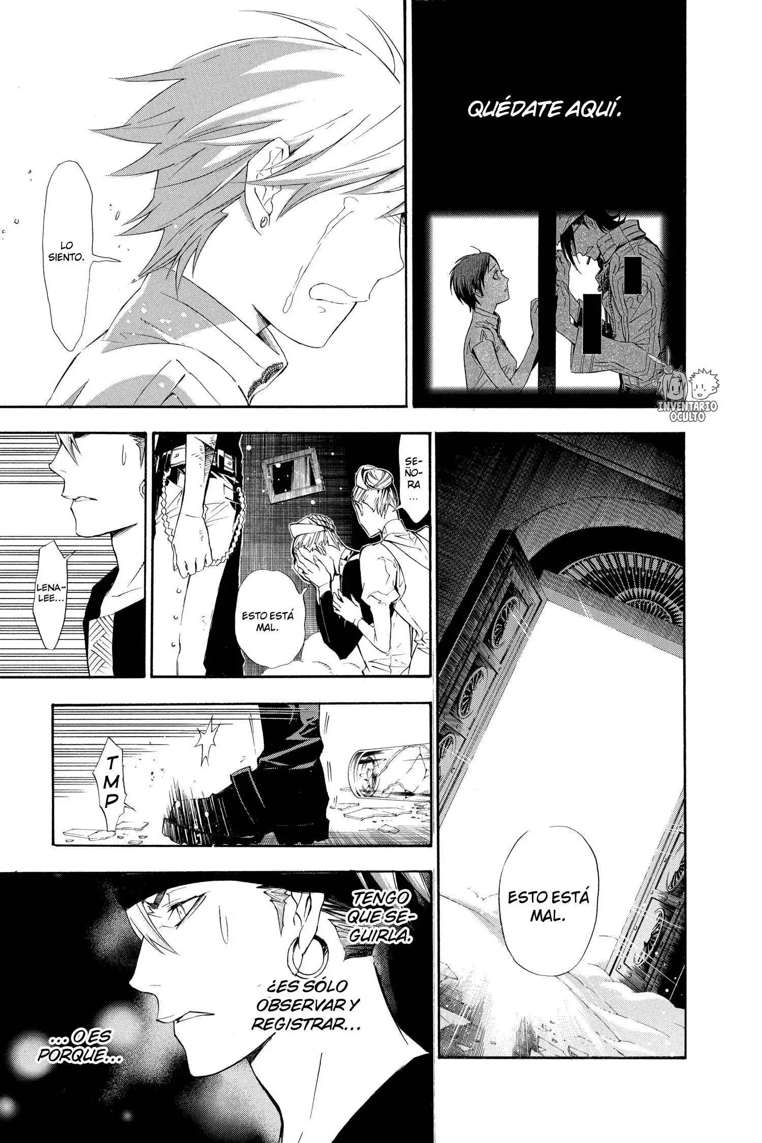 Página 14 — D.Gray-man Capítulo 149