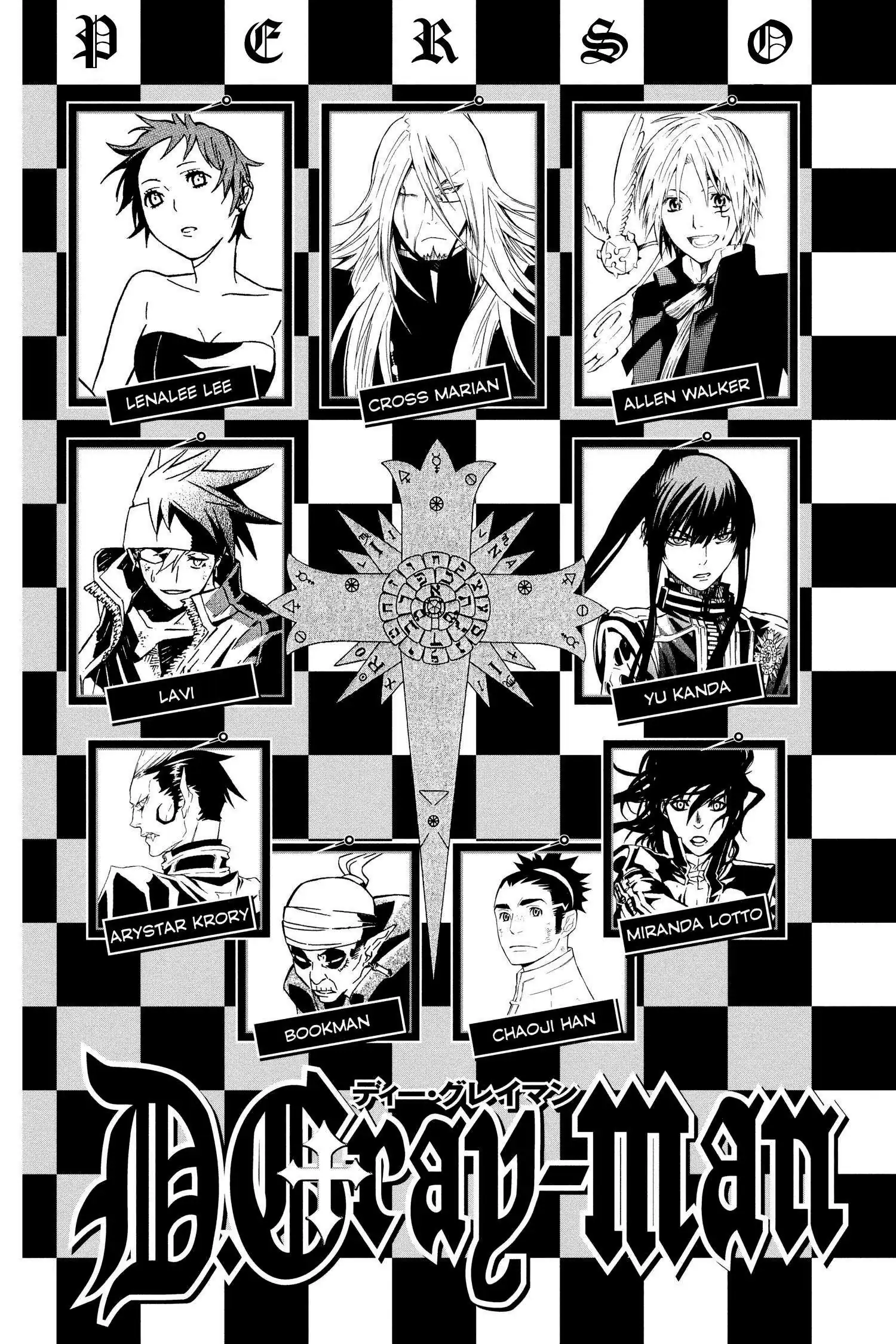 Página 4 — D.Gray-man Capítulo 150