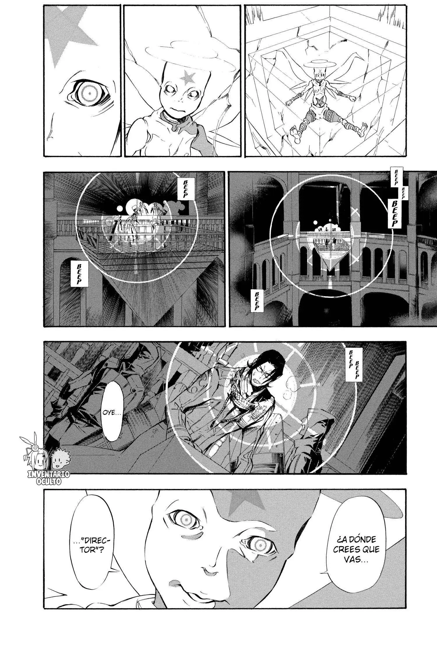 Página 8 — D.Gray-man Capítulo 150