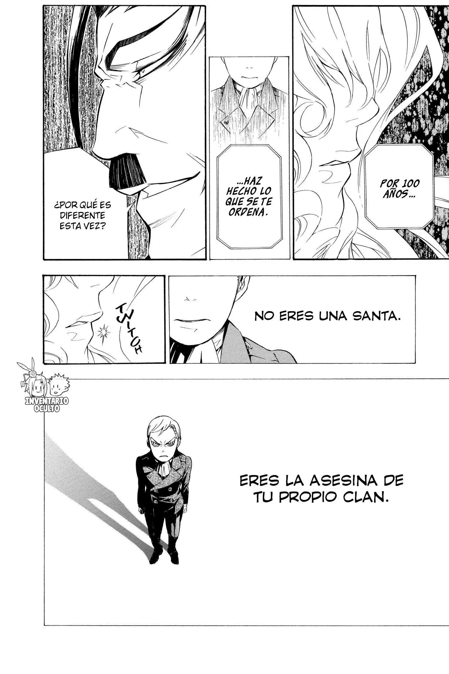 Página 14 — D.Gray-man Capítulo 150