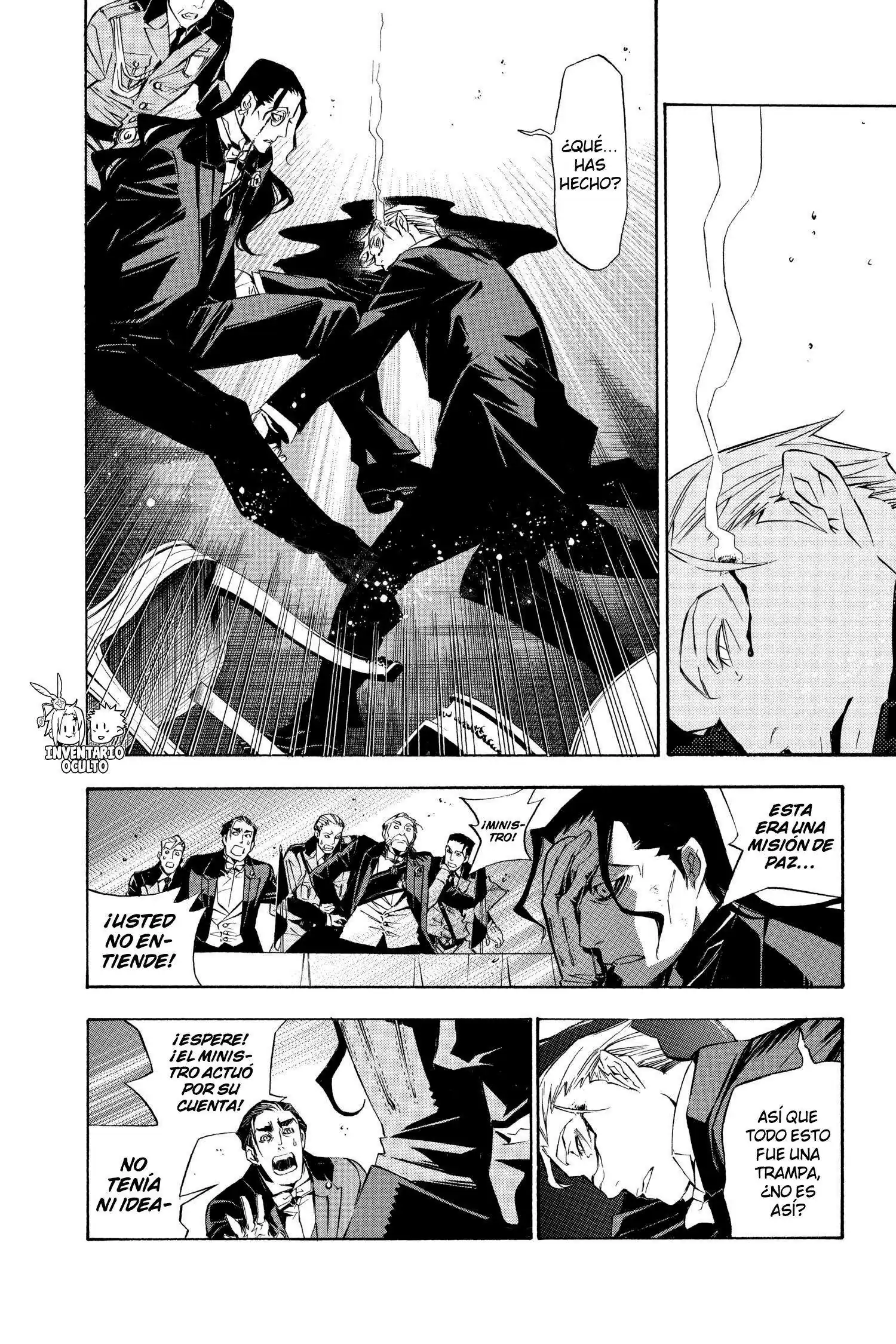 Página 13 — D.Gray-man Capítulo 158