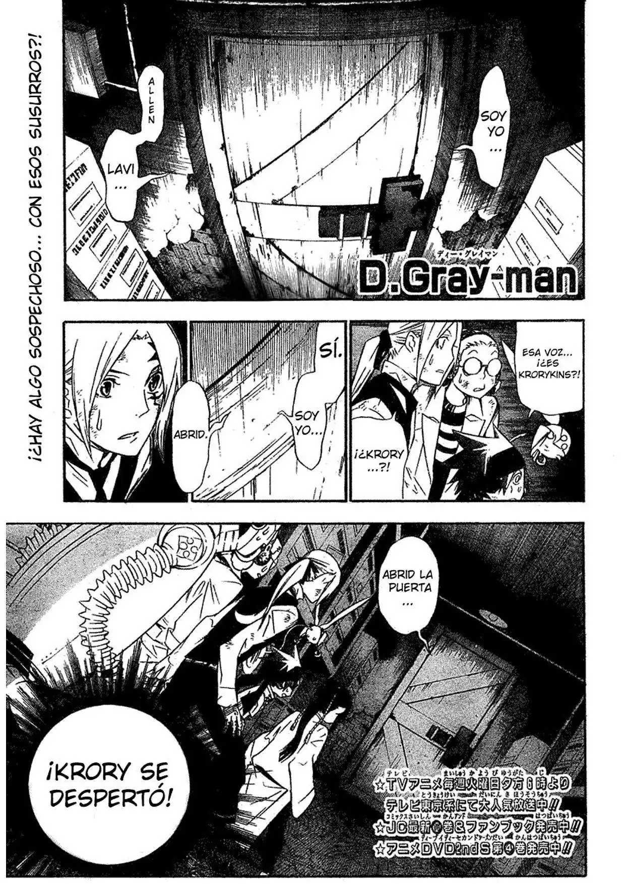 Página 1 — D.Gray-man Capítulo 162