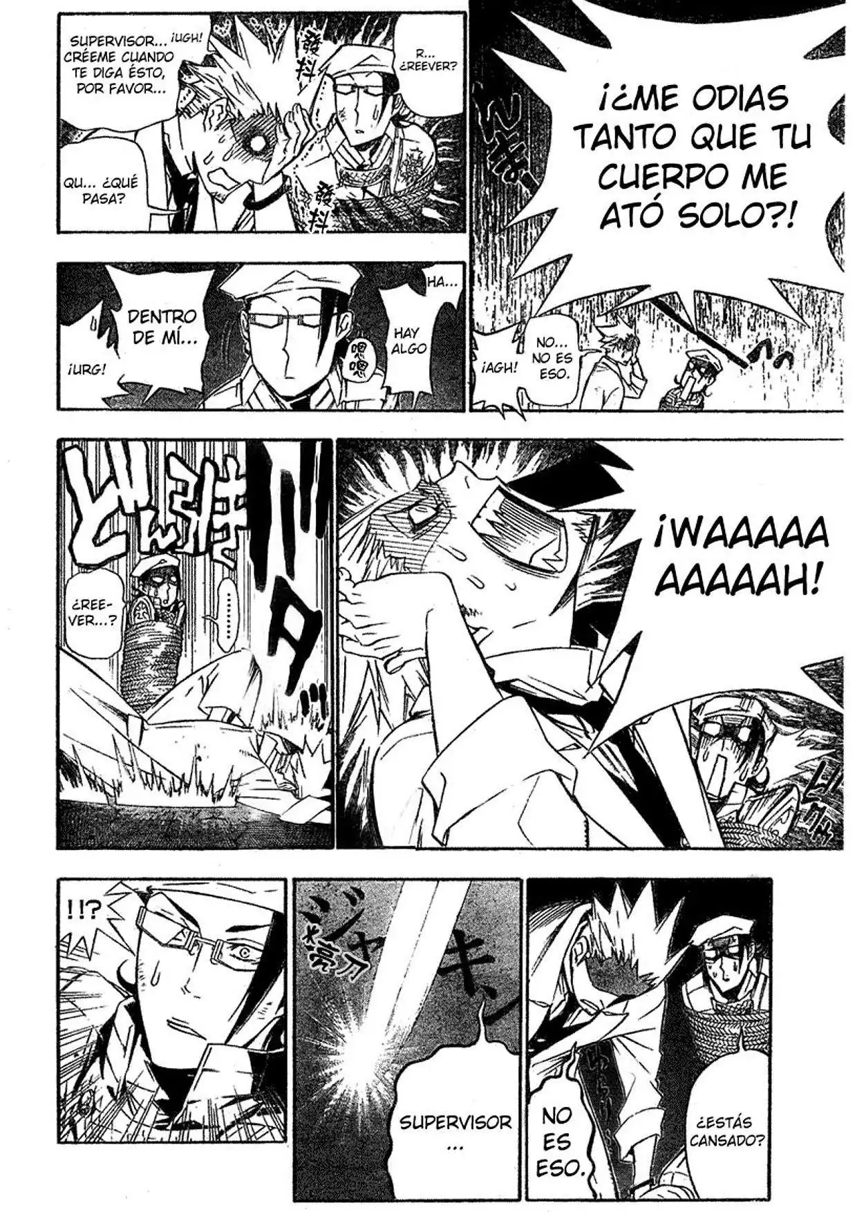 Página 12 — D.Gray-man Capítulo 162