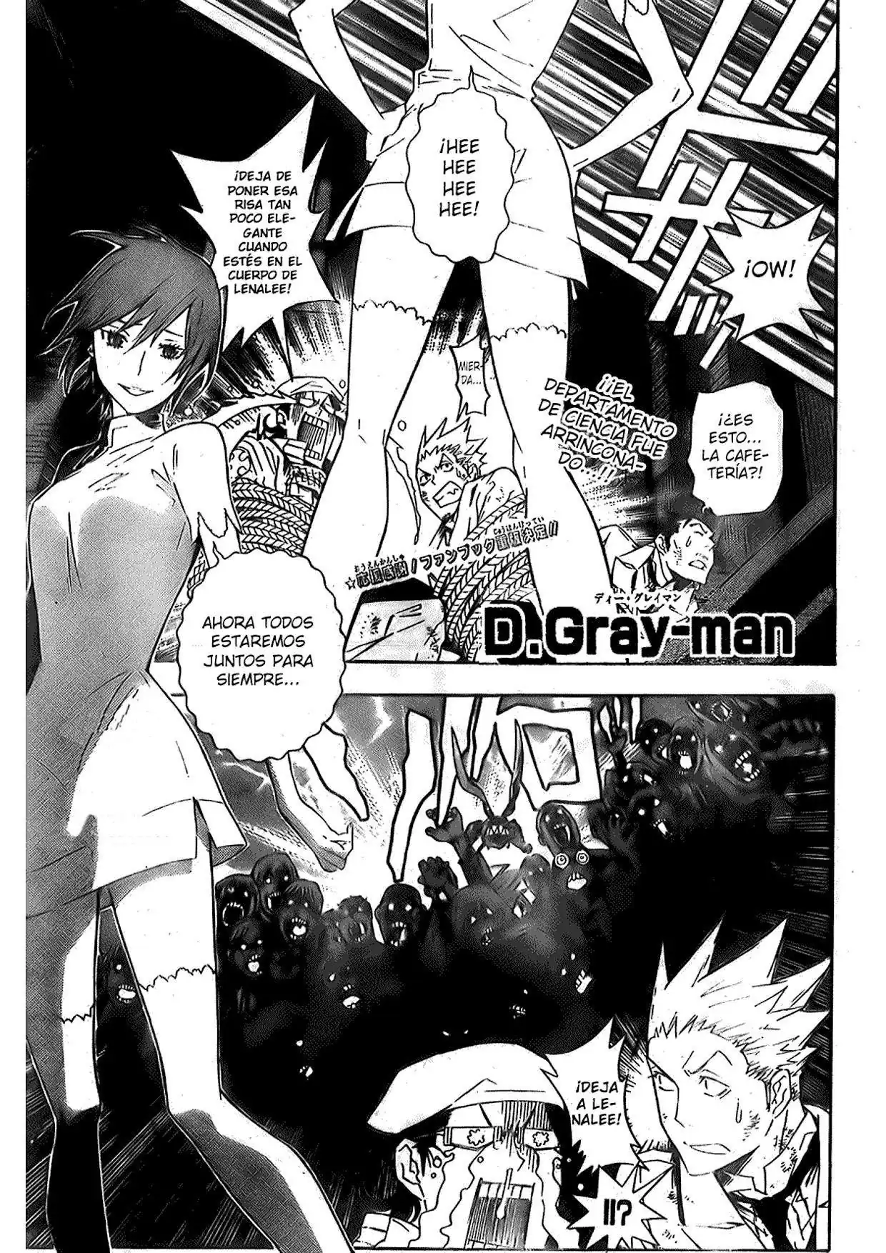 Página 1 — D.Gray-man Capítulo 164