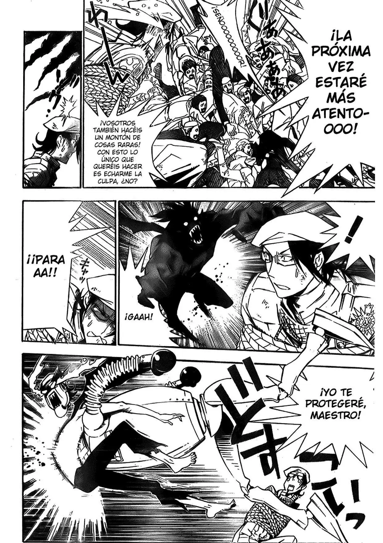 Página 4 — D.Gray-man Capítulo 164