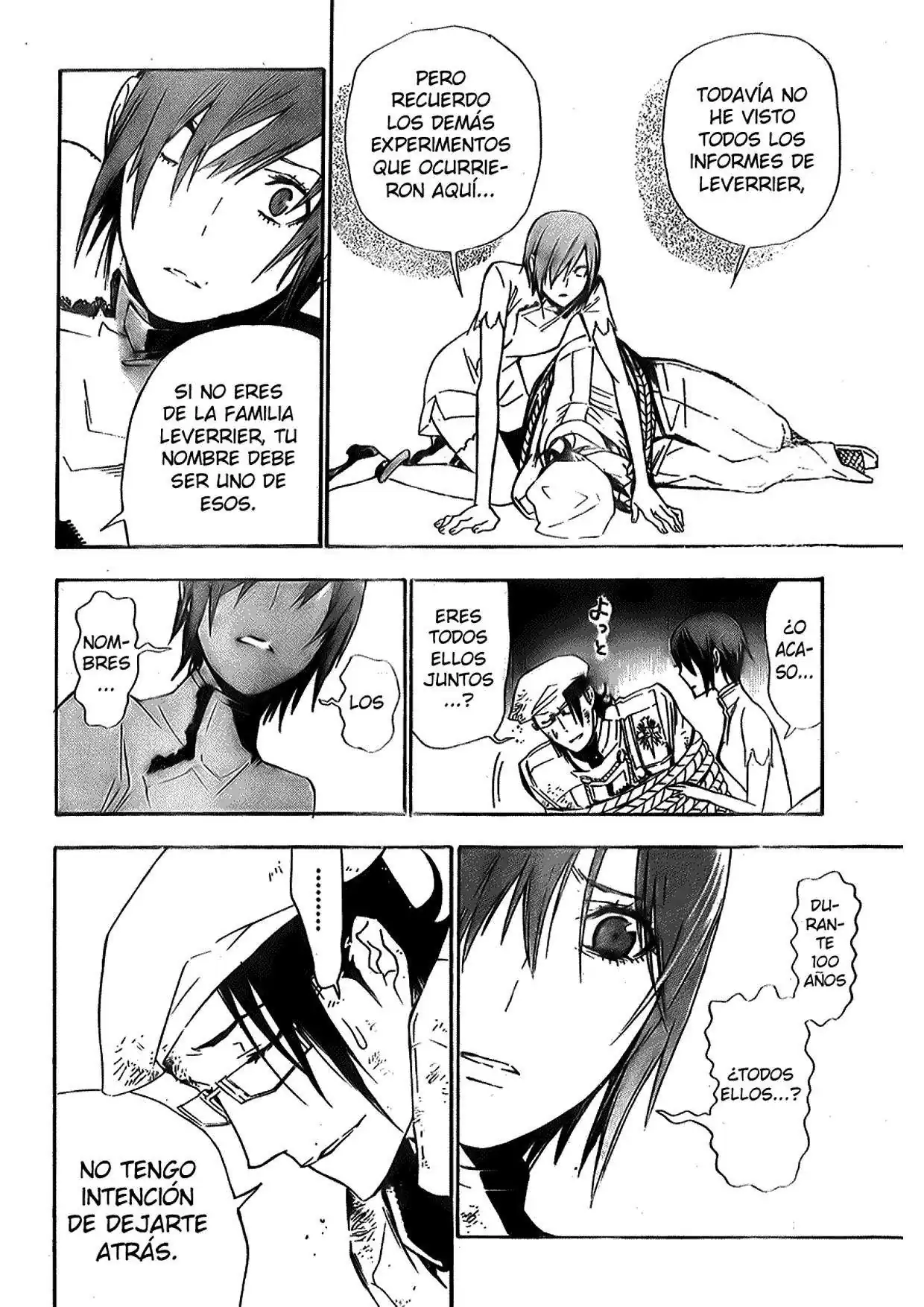 Página 8 — D.Gray-man Capítulo 164