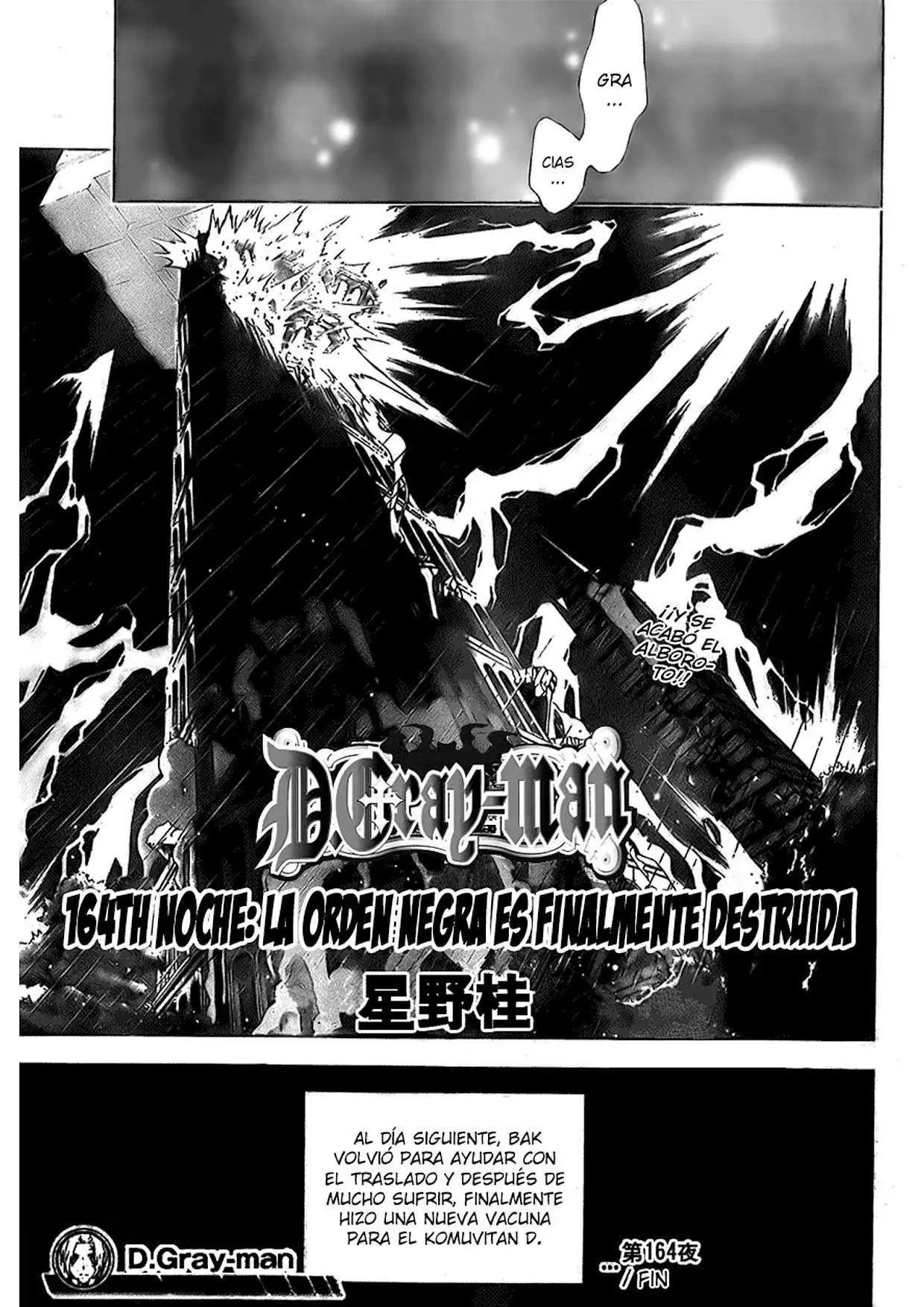 Página 15 — D.Gray-man Capítulo 164