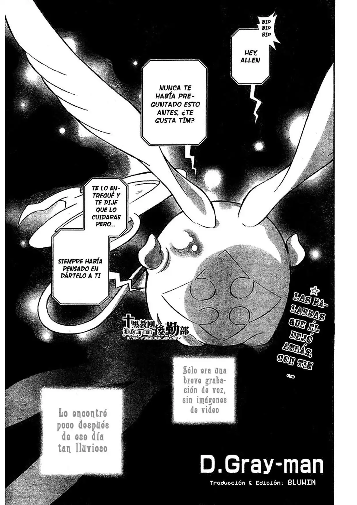 Página 1 — D.Gray-man Capítulo 165