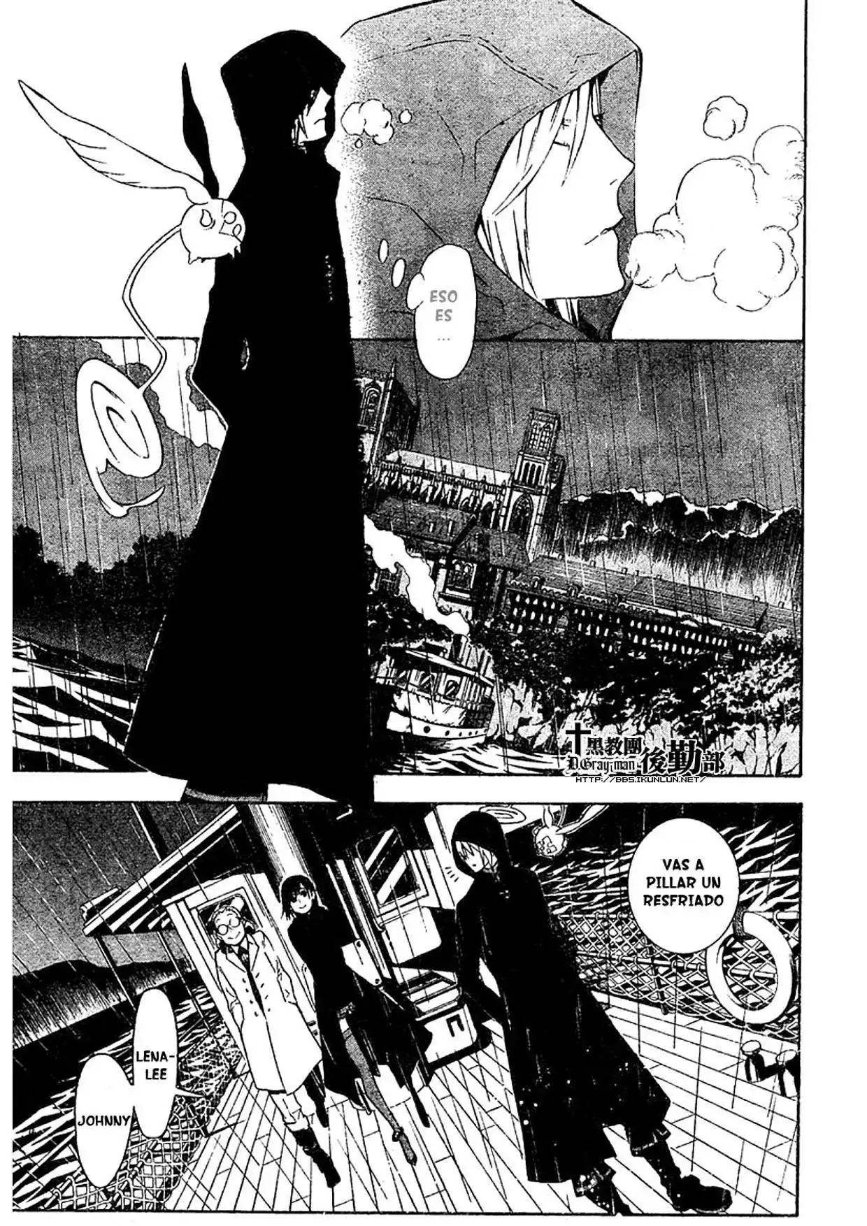Página 3 — D.Gray-man Capítulo 165