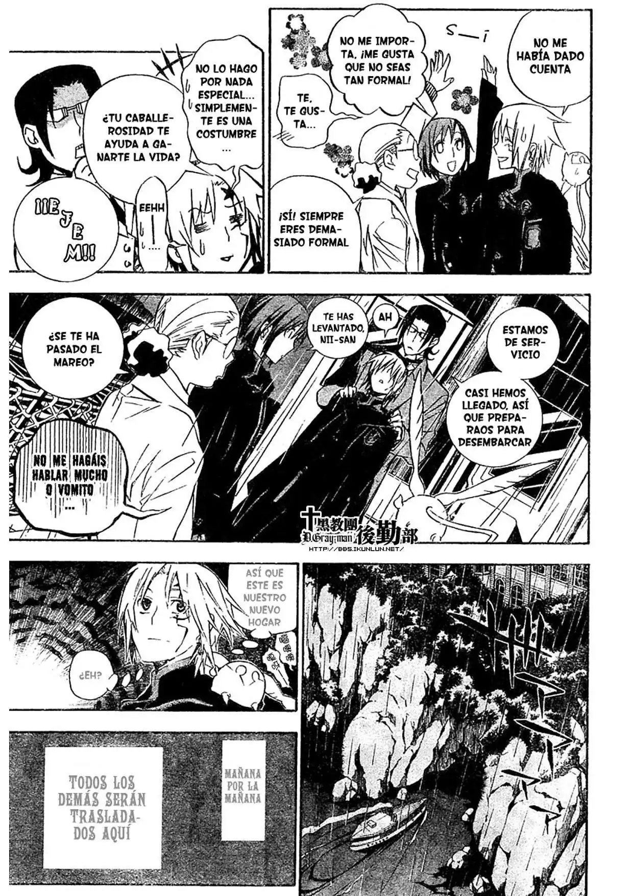 Página 5 — D.Gray-man Capítulo 165