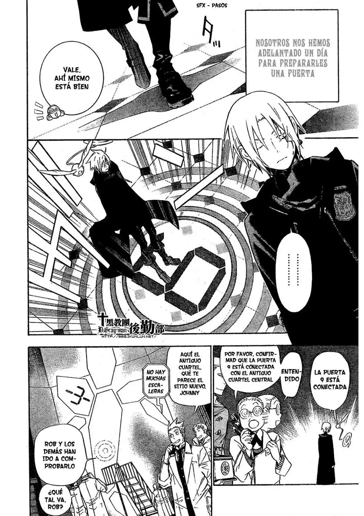 Página 6 — D.Gray-man Capítulo 165