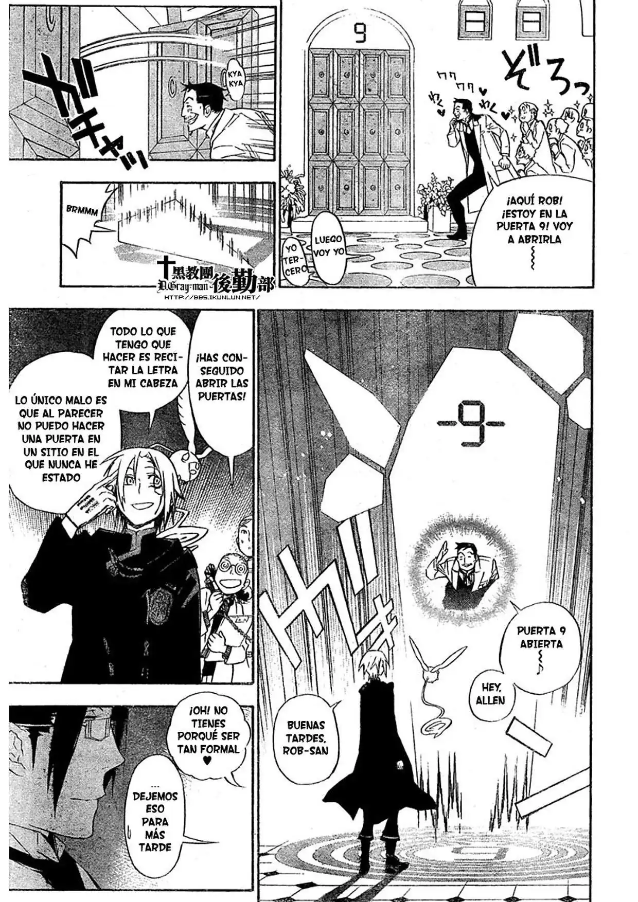 Página 7 — D.Gray-man Capítulo 165