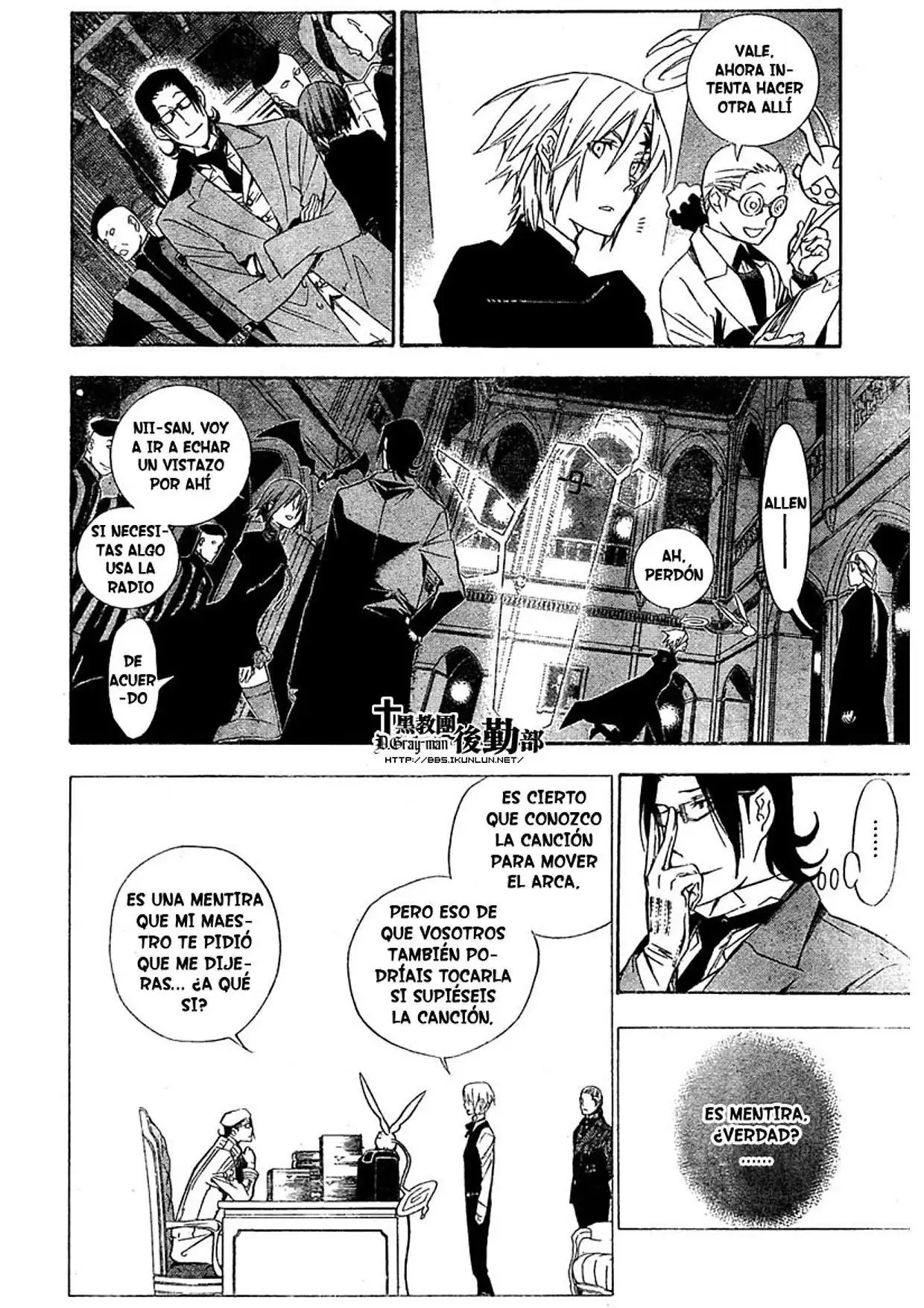 Página 8 — D.Gray-man Capítulo 165