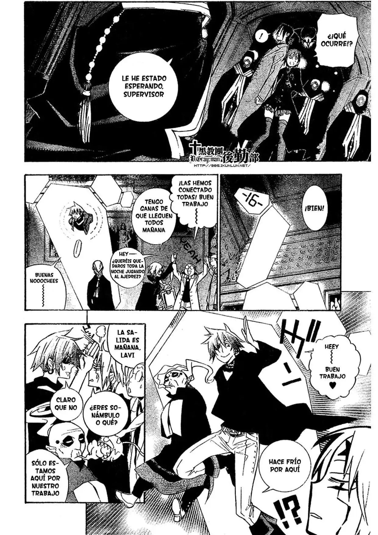 Página 10 — D.Gray-man Capítulo 165