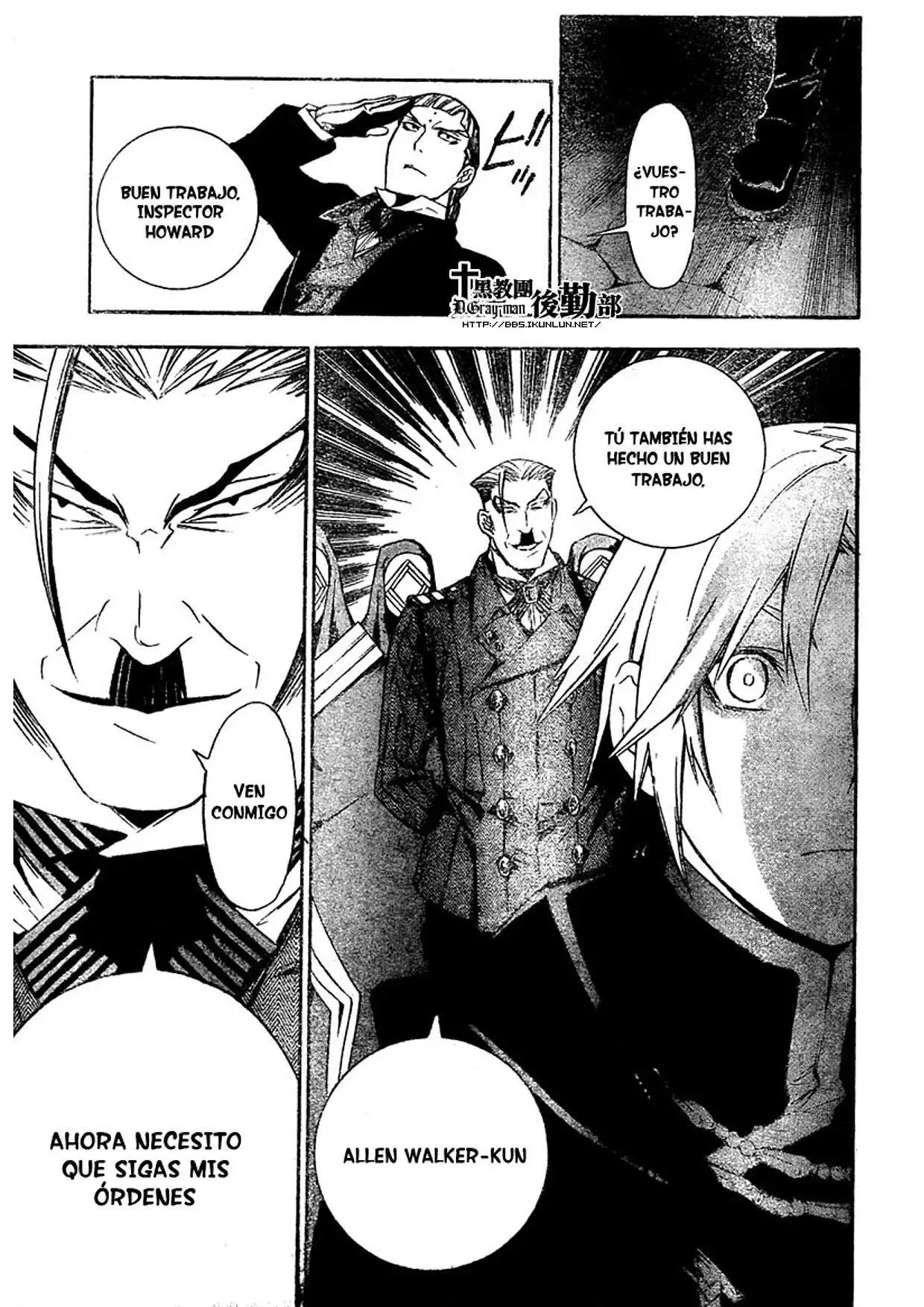Página 11 — D.Gray-man Capítulo 165