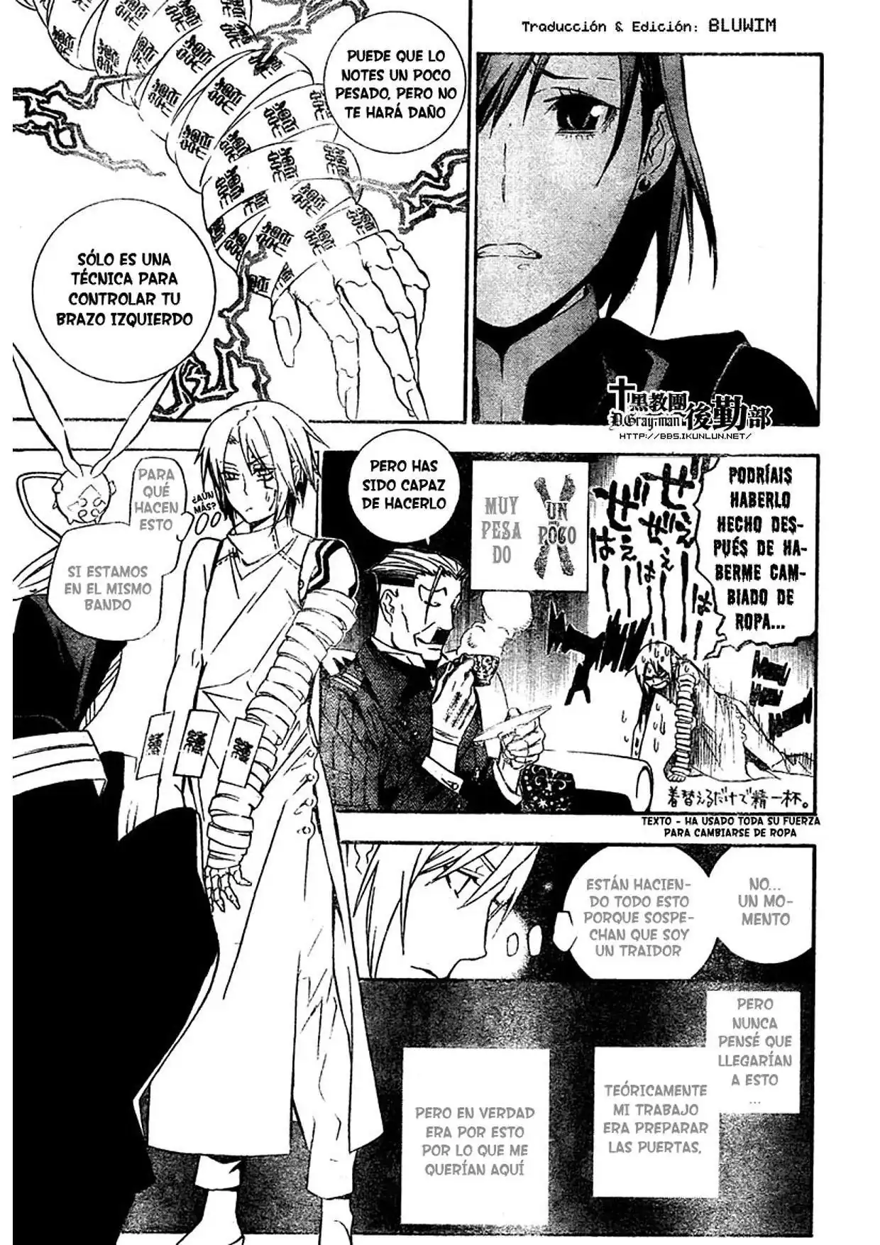 Página 13 — D.Gray-man Capítulo 165