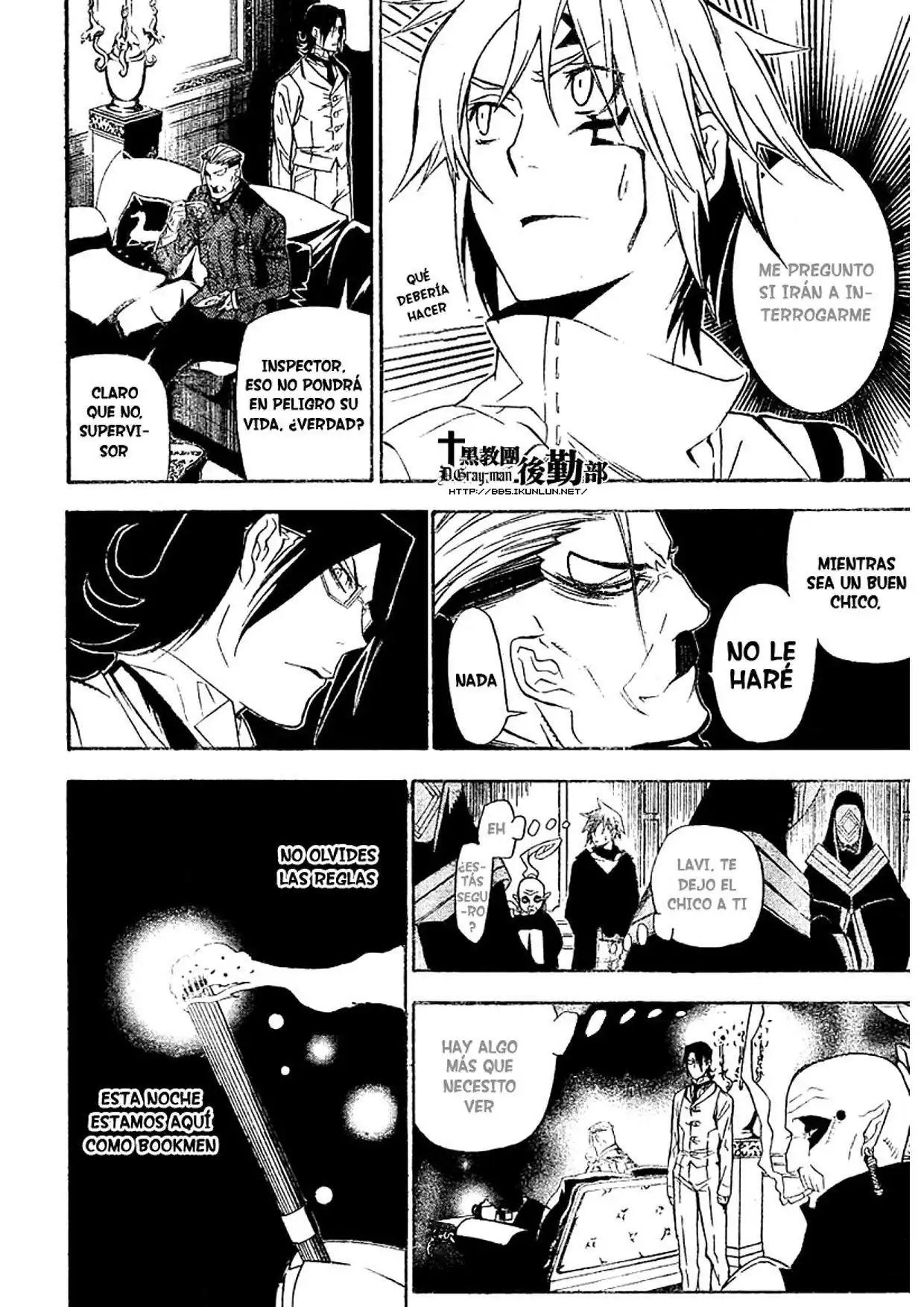 Página 14 — D.Gray-man Capítulo 165