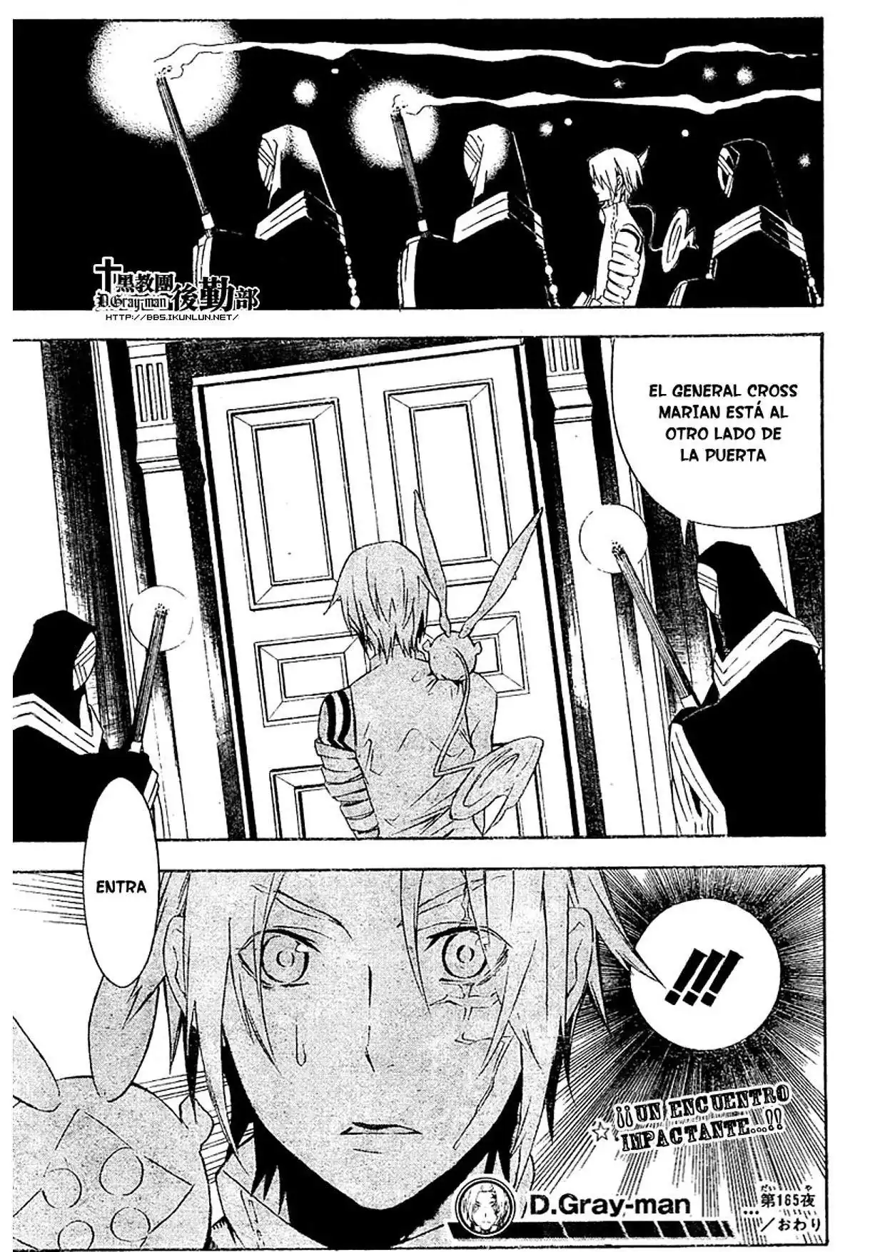 Página 15 — D.Gray-man Capítulo 165