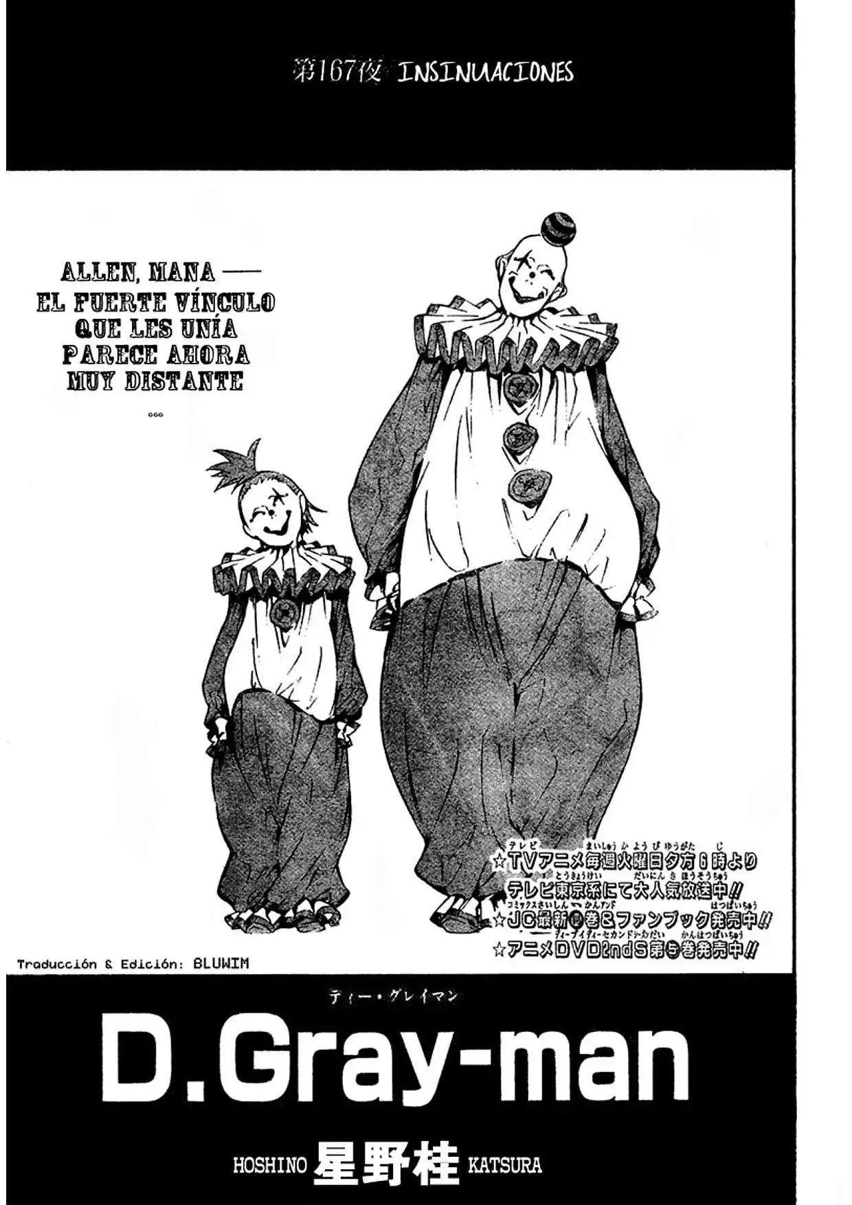 Página 1 — D.Gray-man Capítulo 167