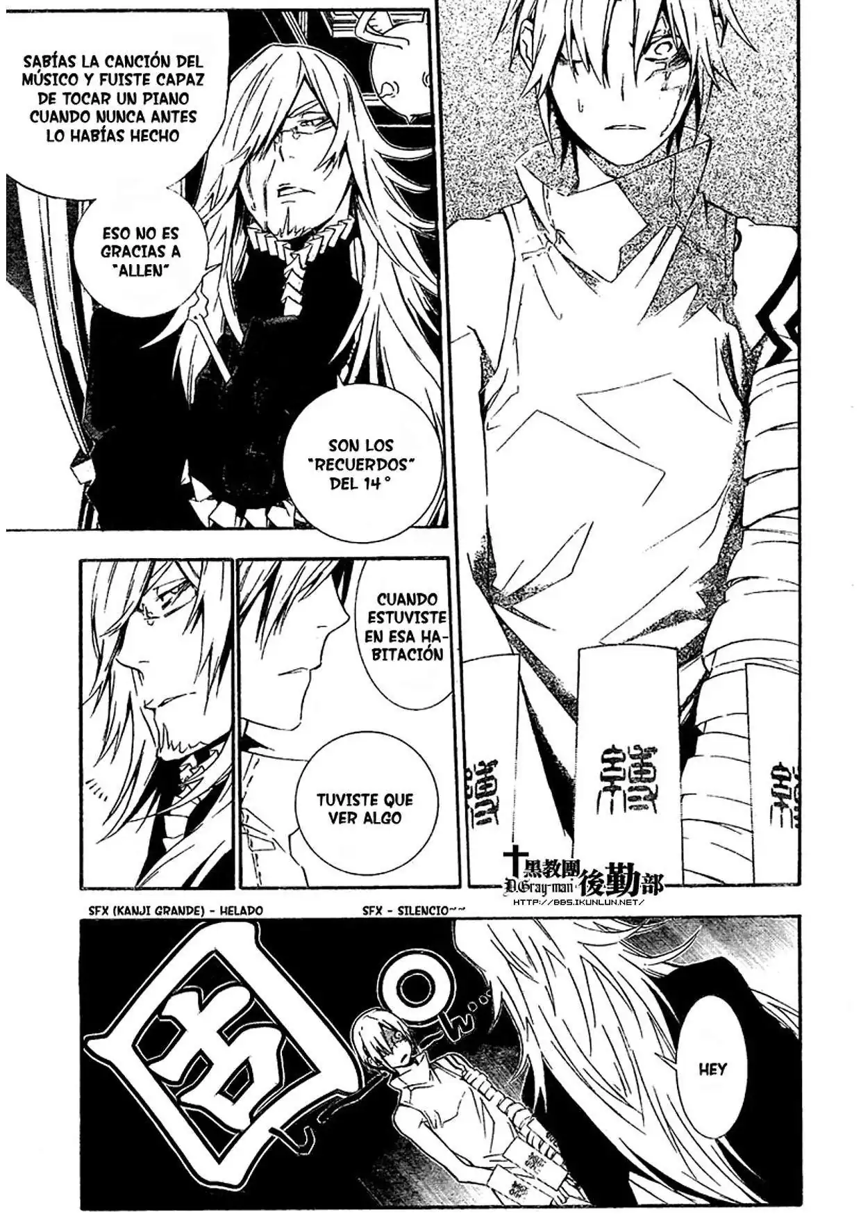 Página 3 — D.Gray-man Capítulo 167