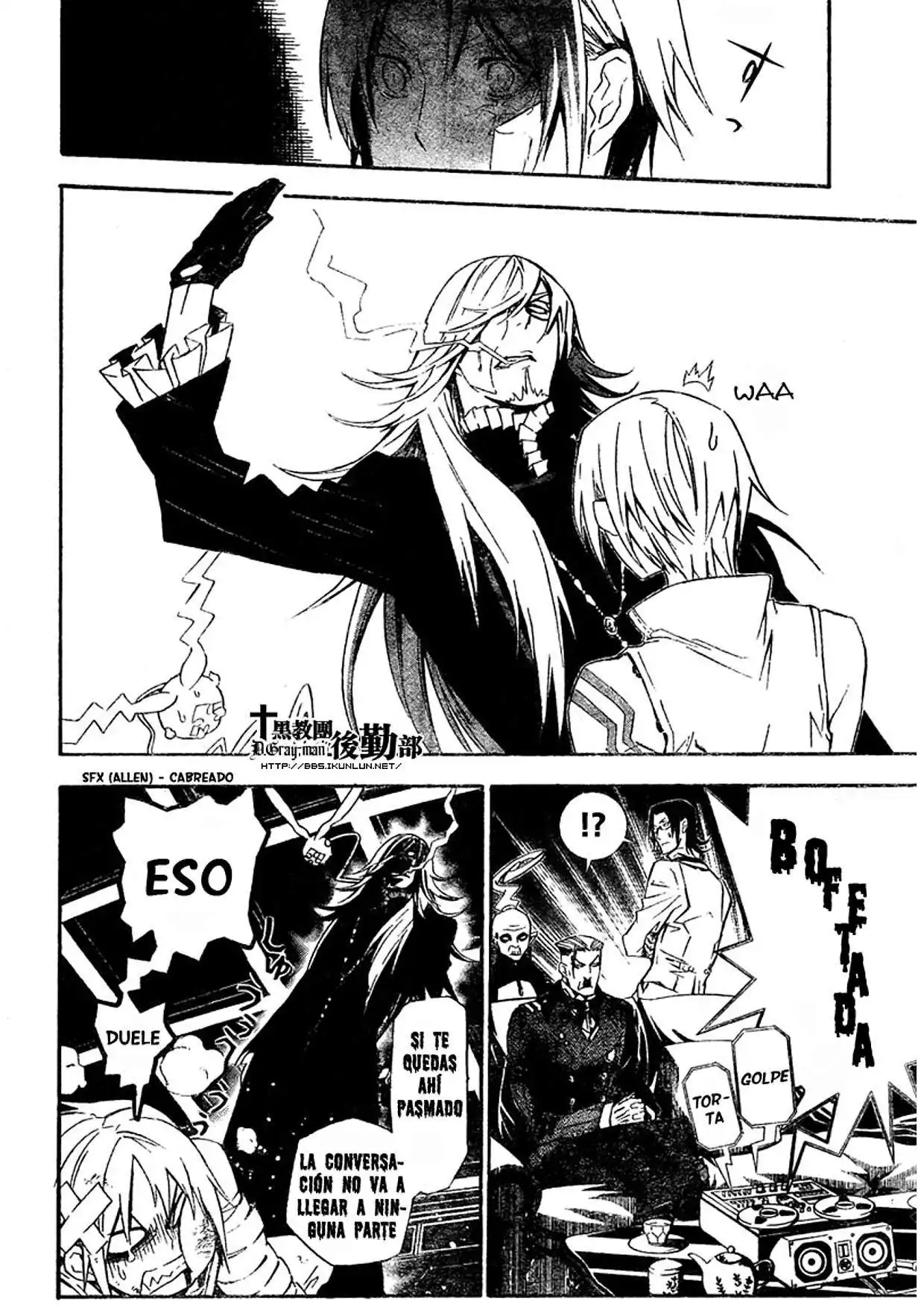 Página 4 — D.Gray-man Capítulo 167