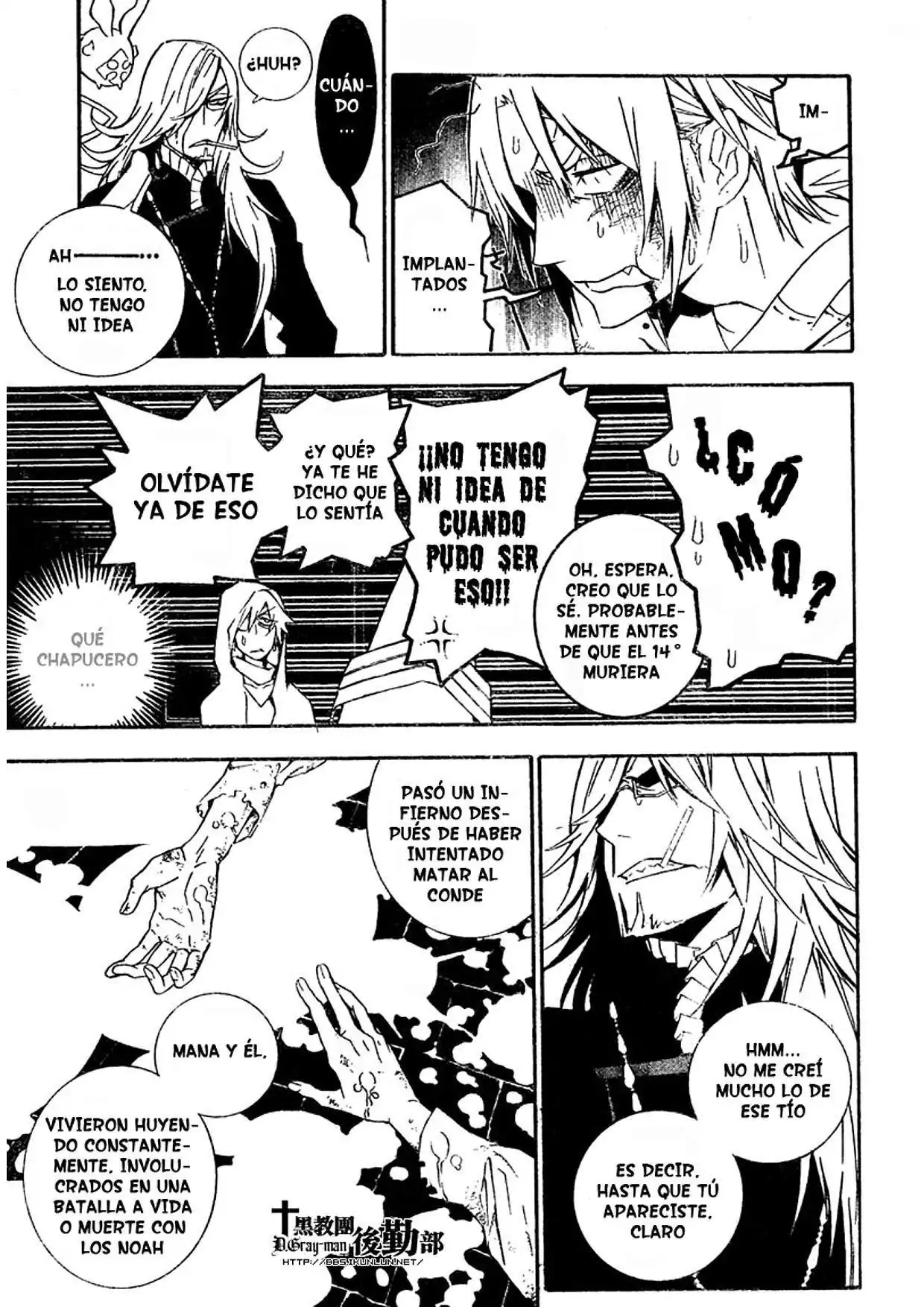 Página 5 — D.Gray-man Capítulo 167