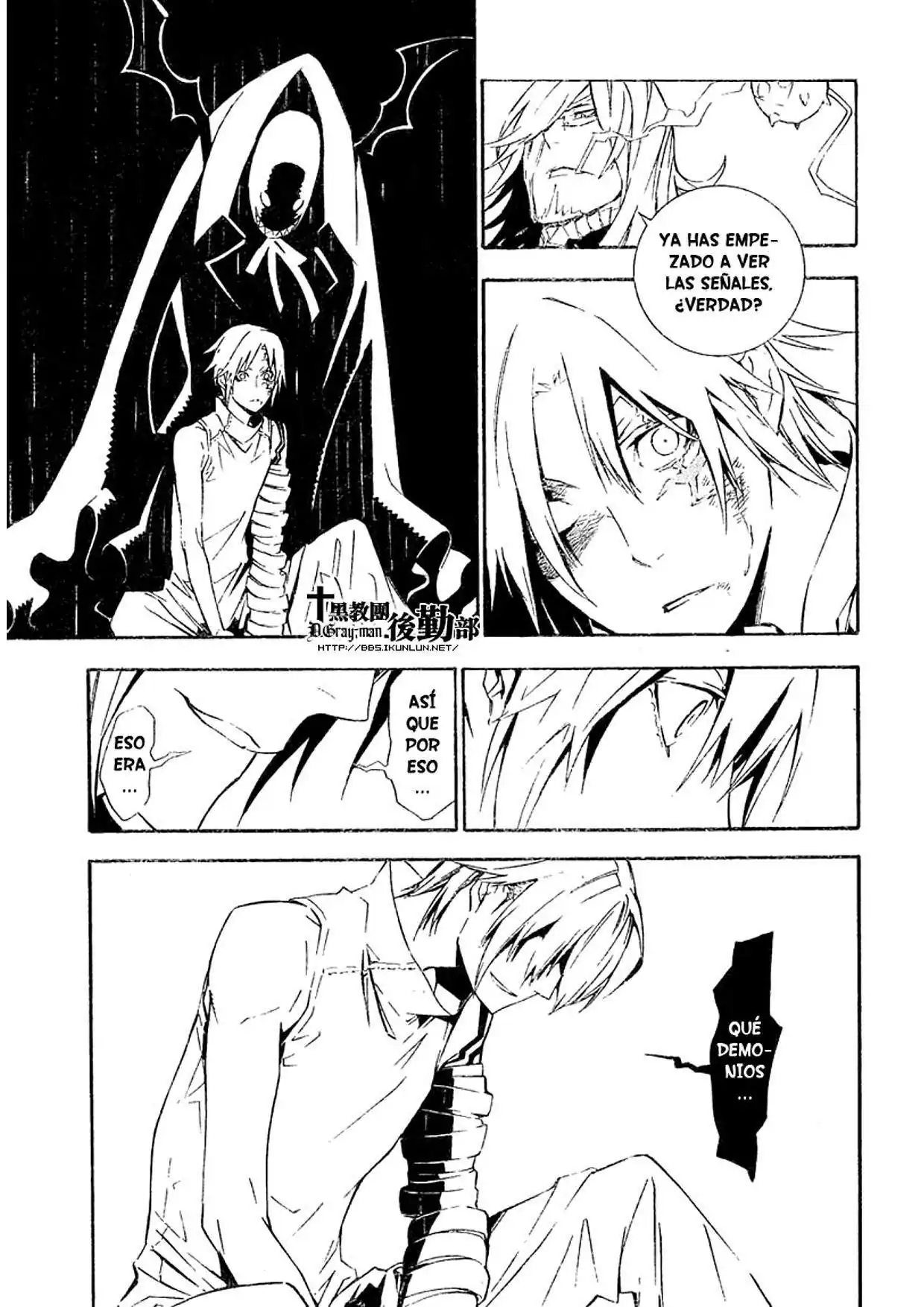 Página 7 — D.Gray-man Capítulo 167