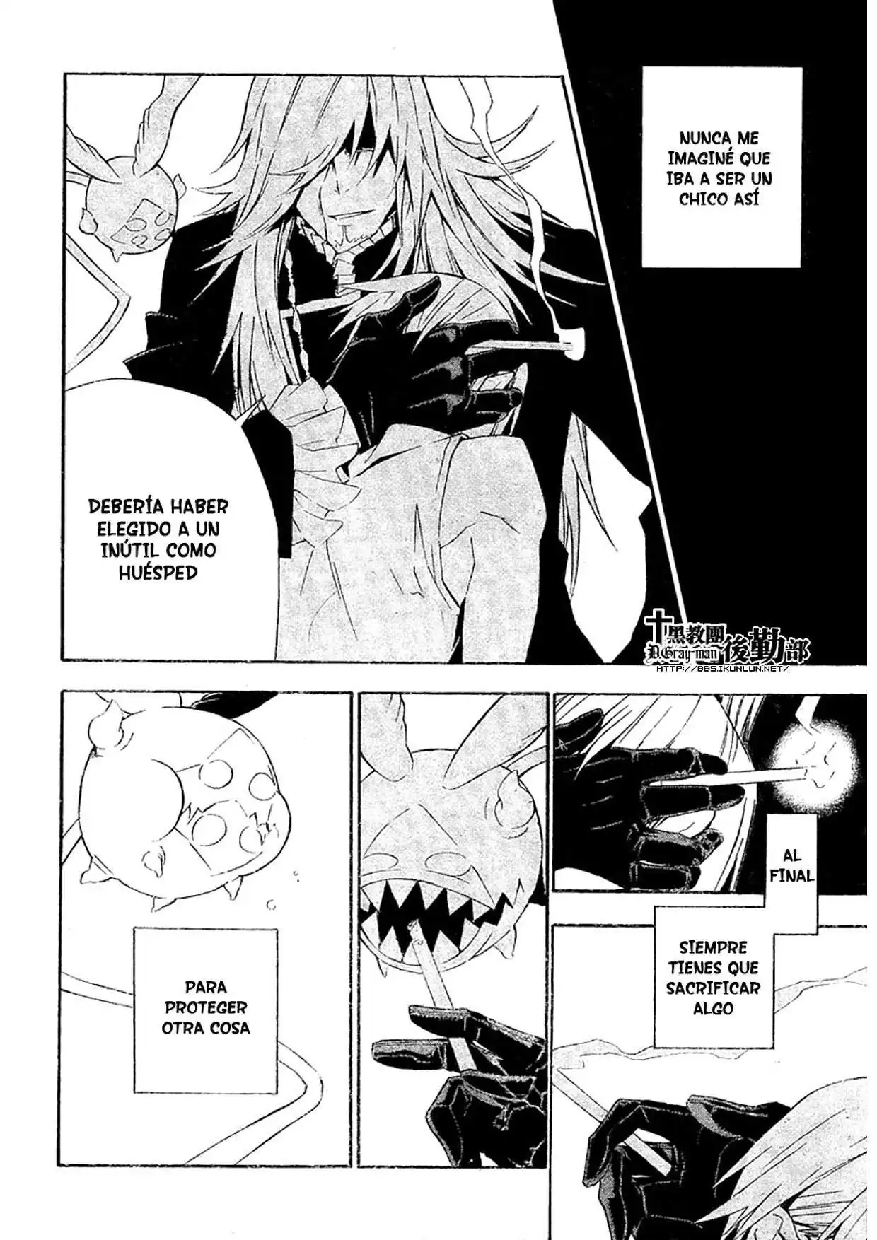 Página 10 — D.Gray-man Capítulo 167