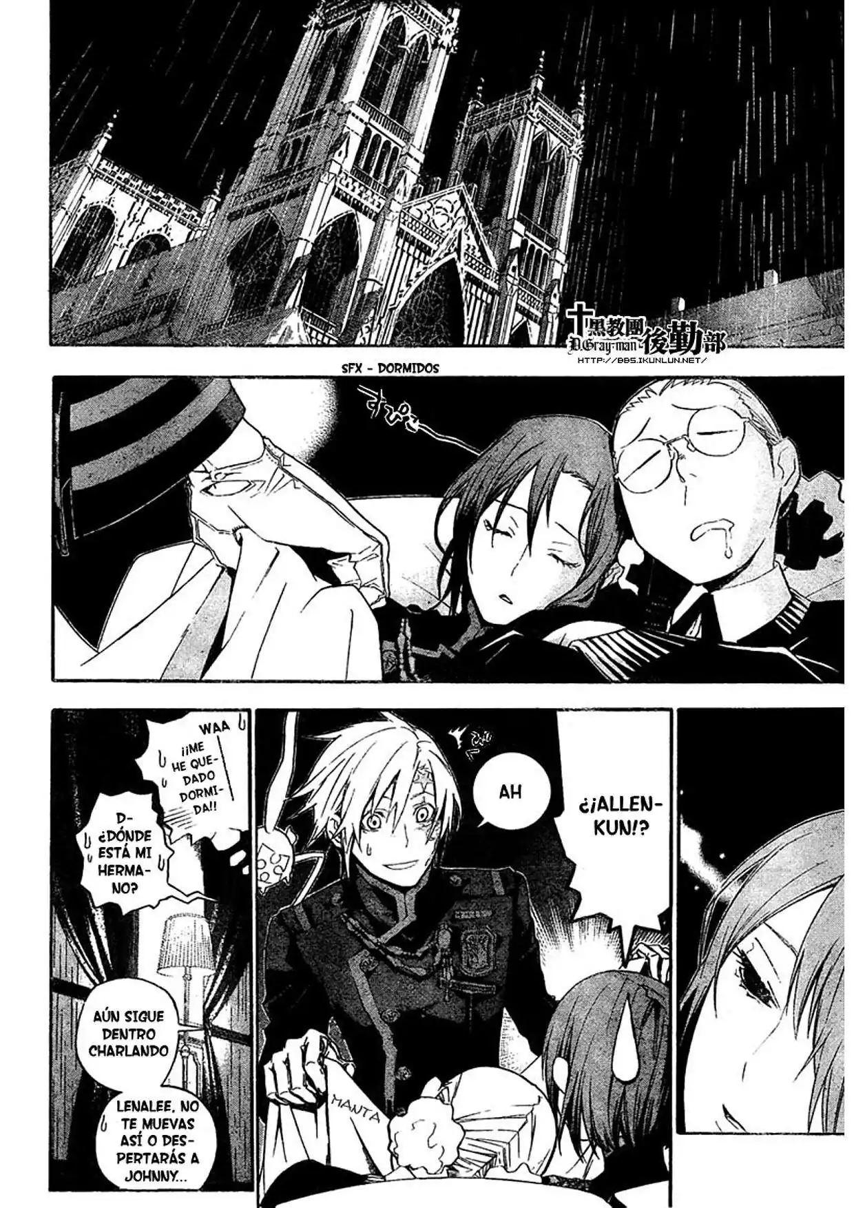Página 13 — D.Gray-man Capítulo 167