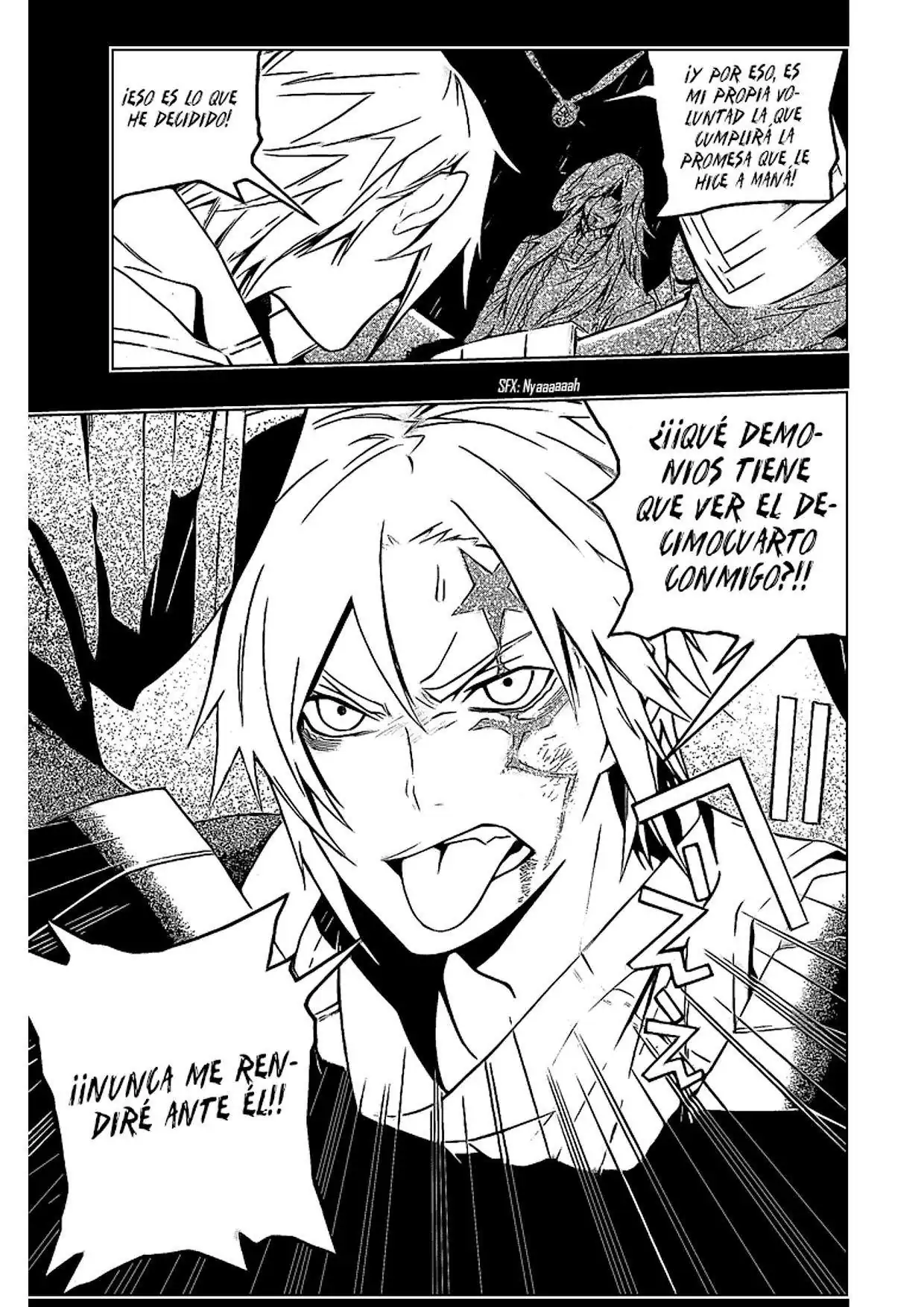 Página 7 — D.Gray-man Capítulo 168