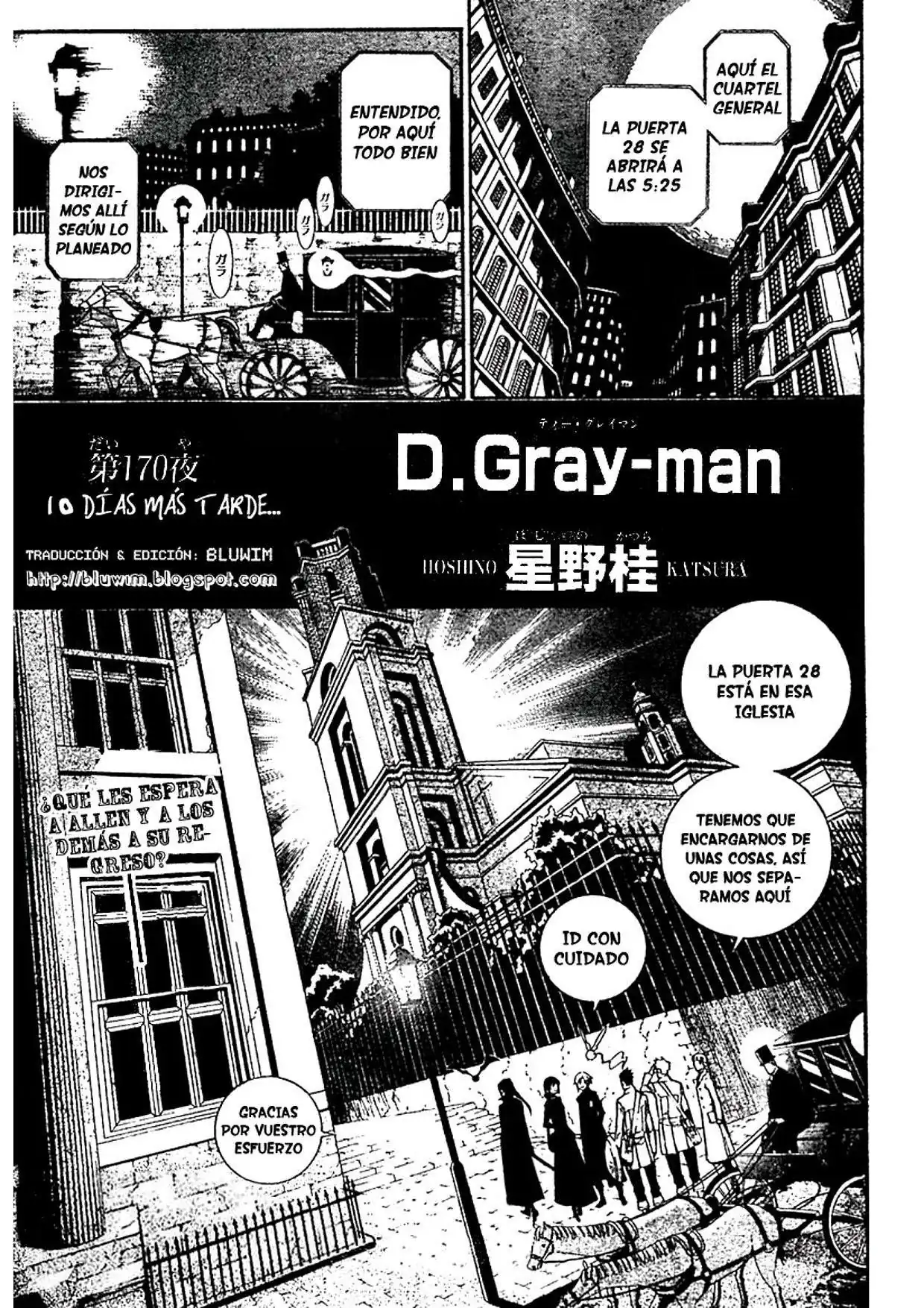 Página 1 — D.Gray-man Capítulo 170