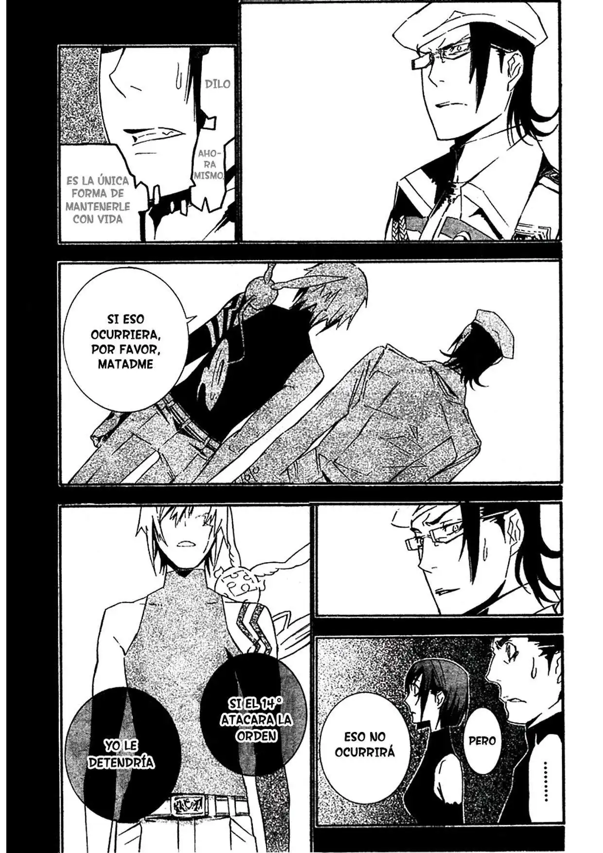 Página 7 — D.Gray-man Capítulo 170