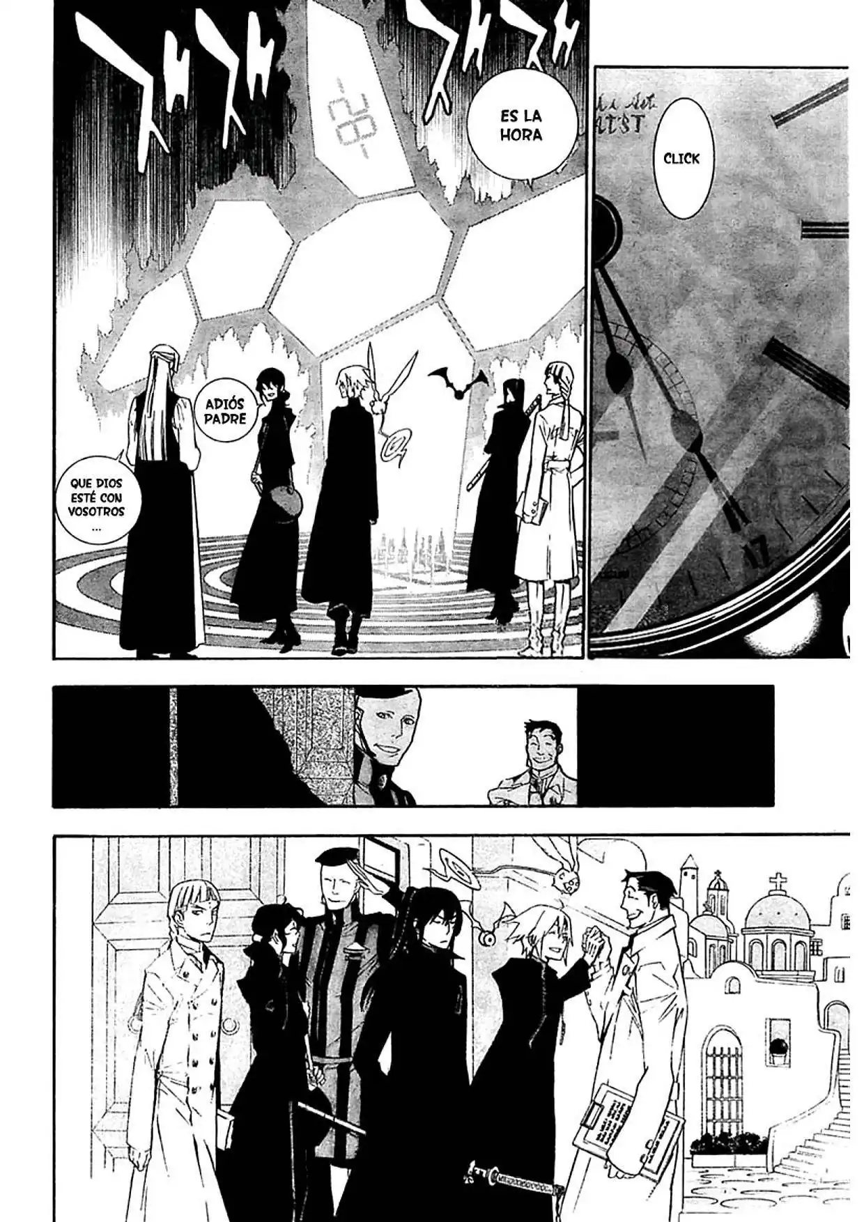 Página 10 — D.Gray-man Capítulo 170