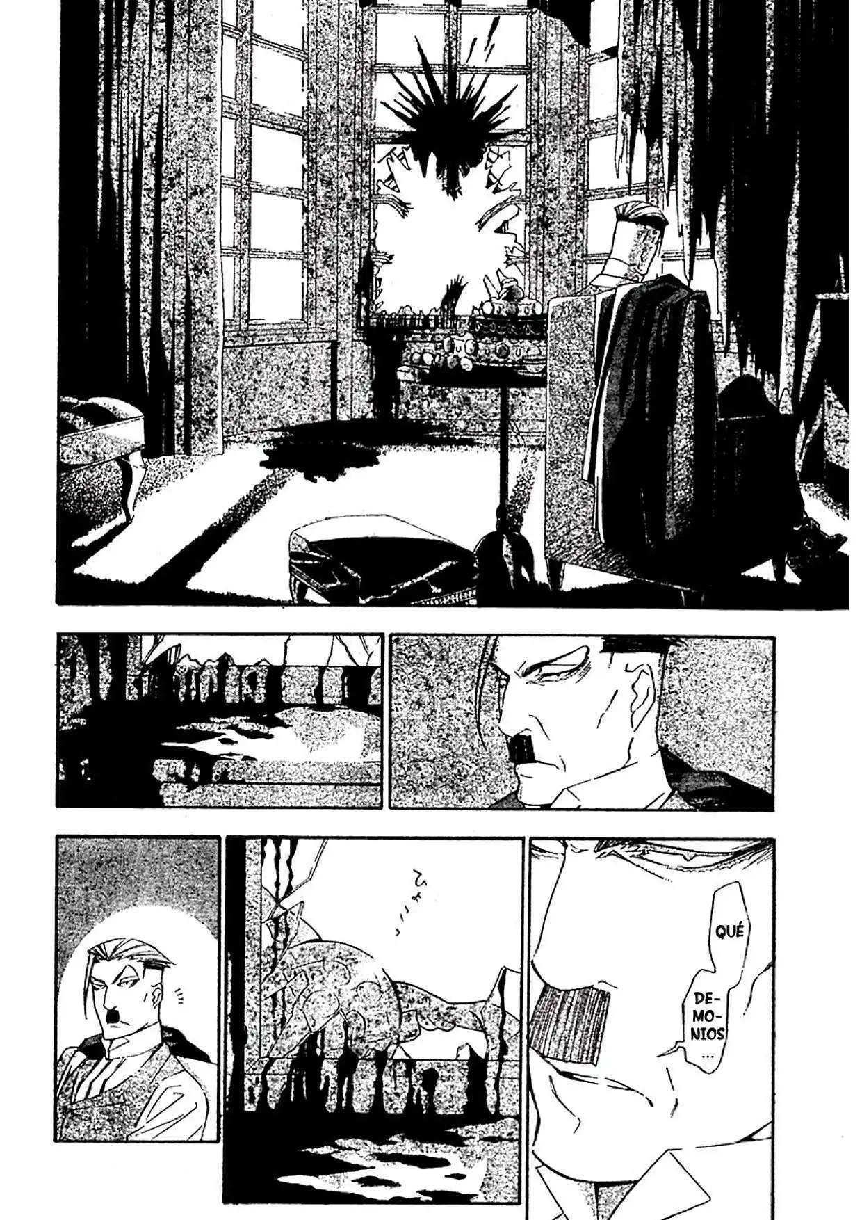 Página 16 — D.Gray-man Capítulo 170