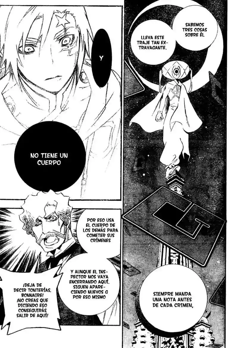 Página 14 — D.Gray-man Capítulo 172