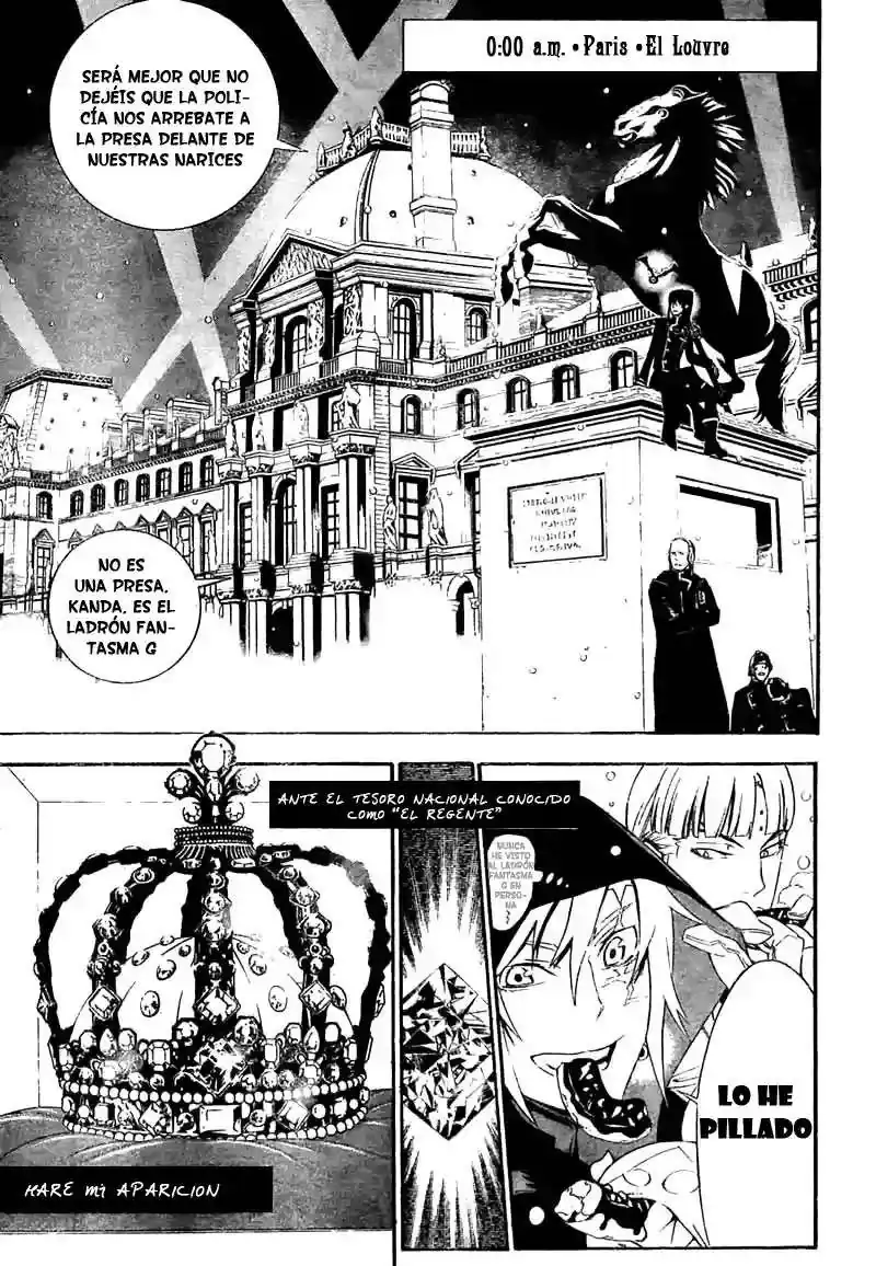 Página 7 — D.Gray-man Capítulo 173