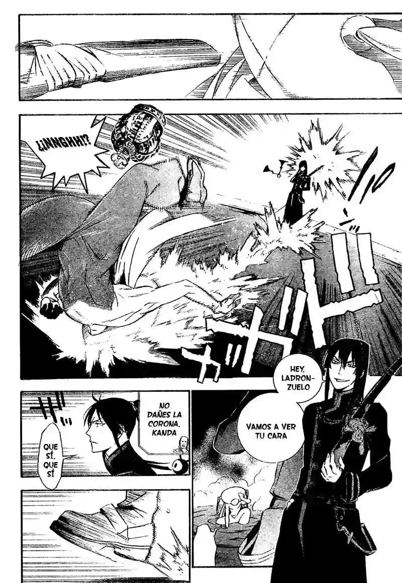 Página 10 — D.Gray-man Capítulo 173