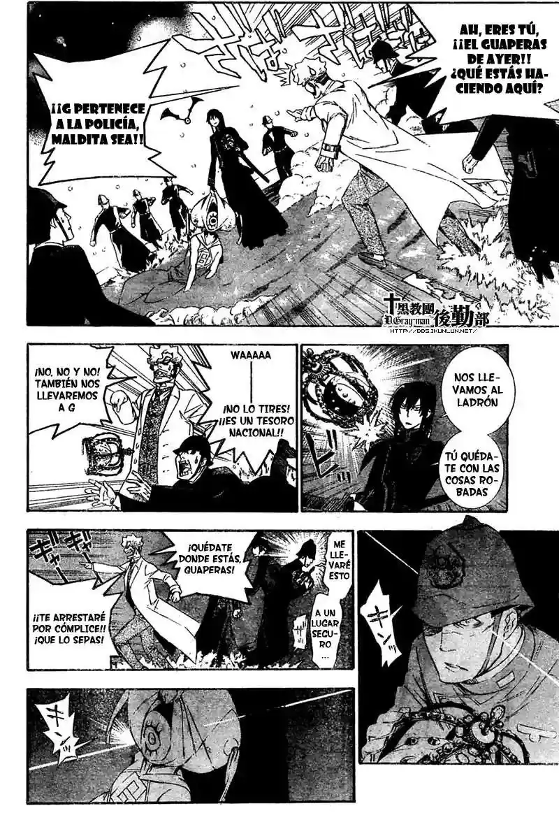Página 12 — D.Gray-man Capítulo 173