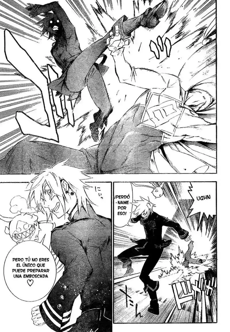 Página 15 — D.Gray-man Capítulo 173