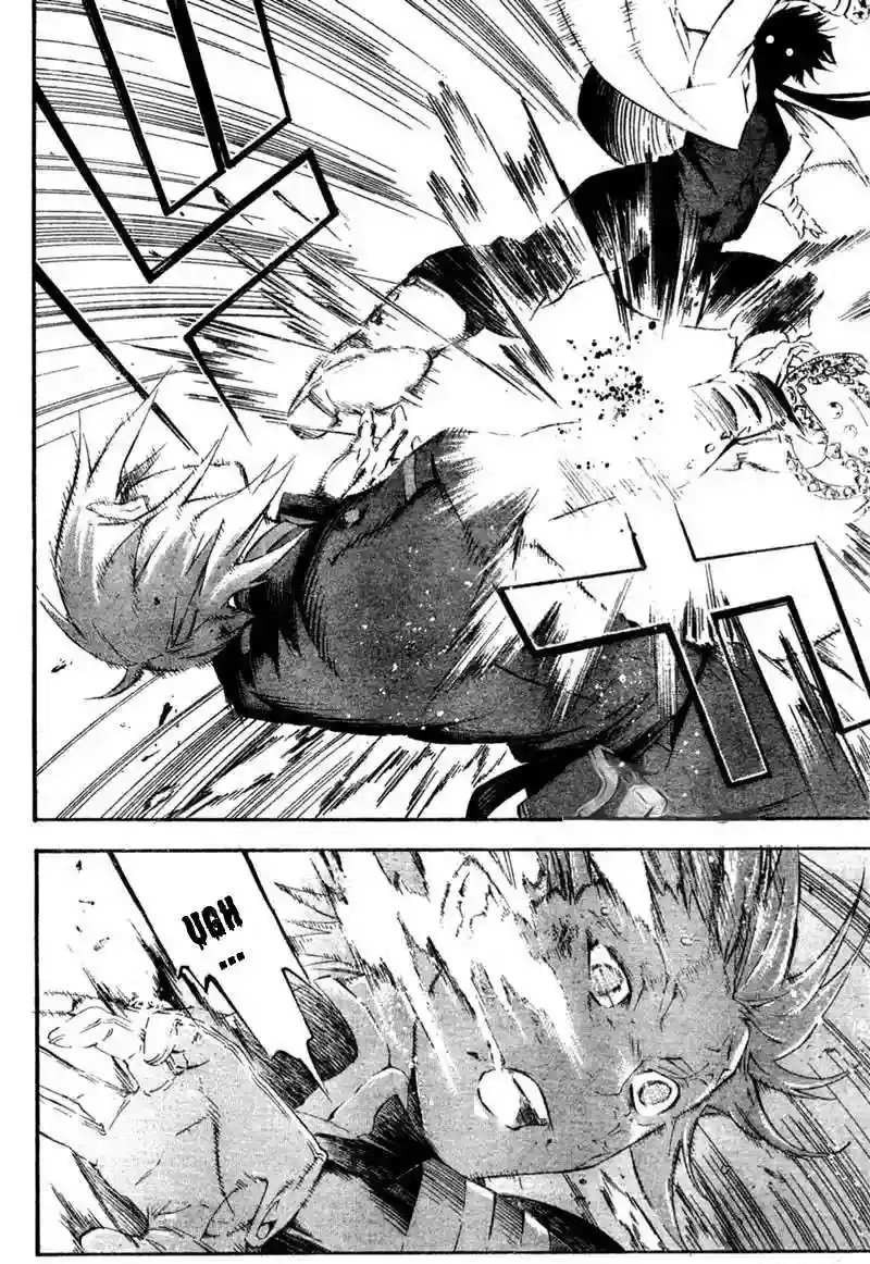 Página 2 — D.Gray-man Capítulo 174