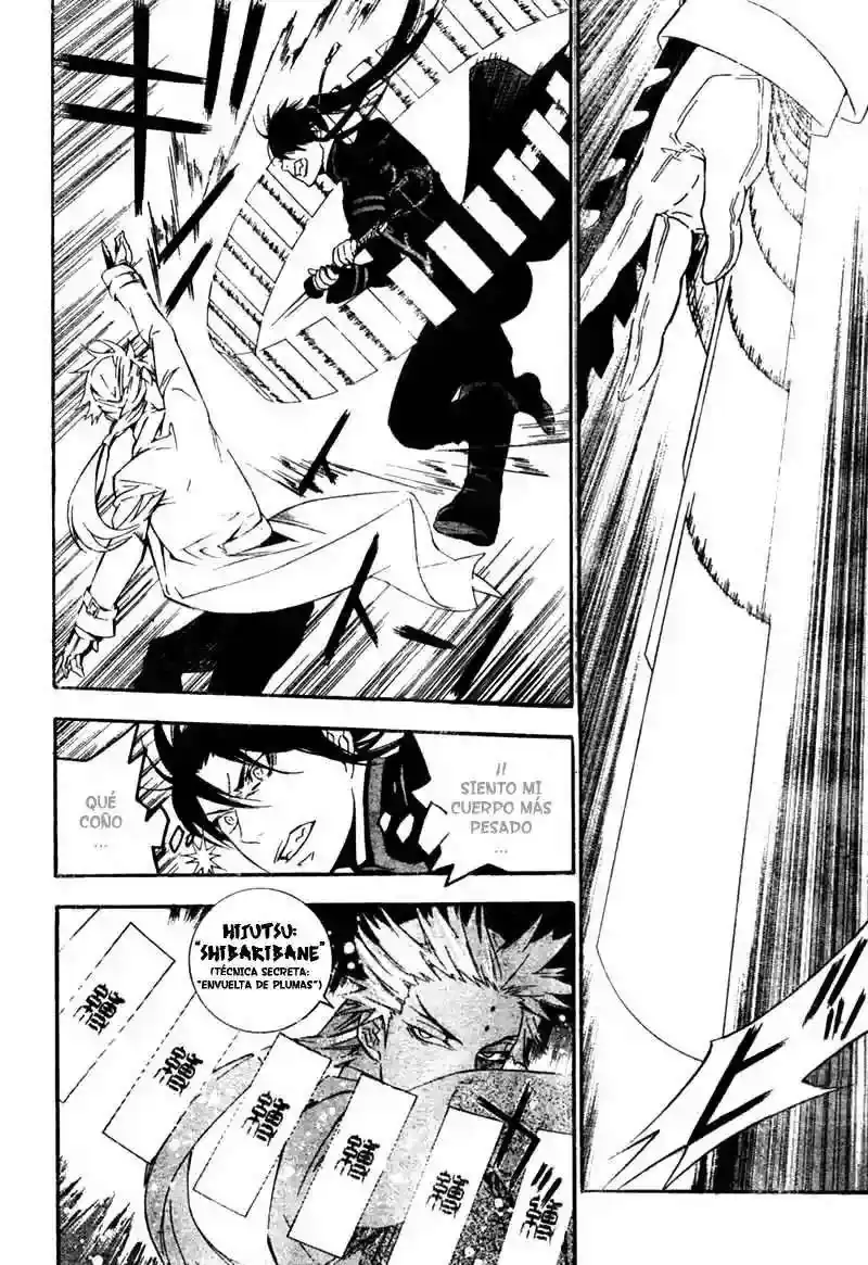 Página 8 — D.Gray-man Capítulo 174