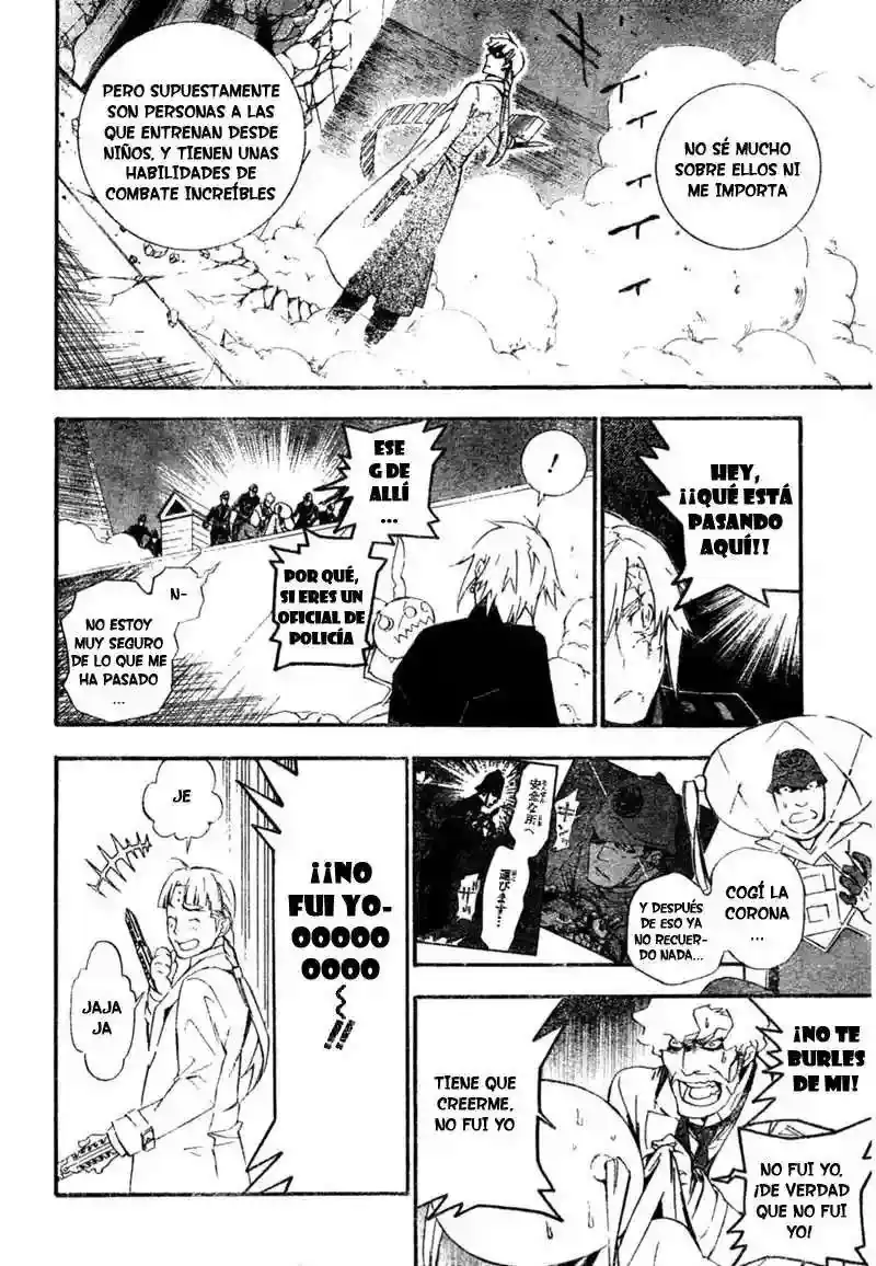 Página 10 — D.Gray-man Capítulo 174