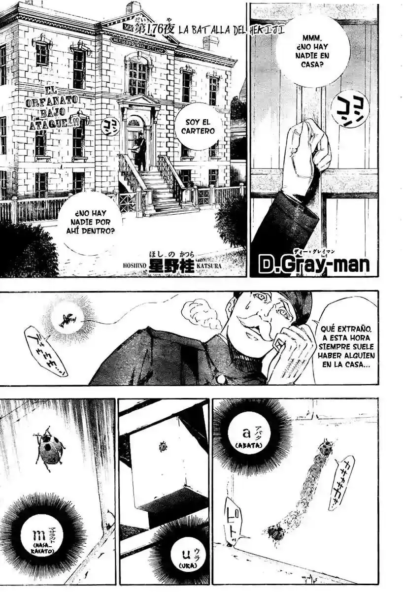 Página 1 — D.Gray-man Capítulo 176