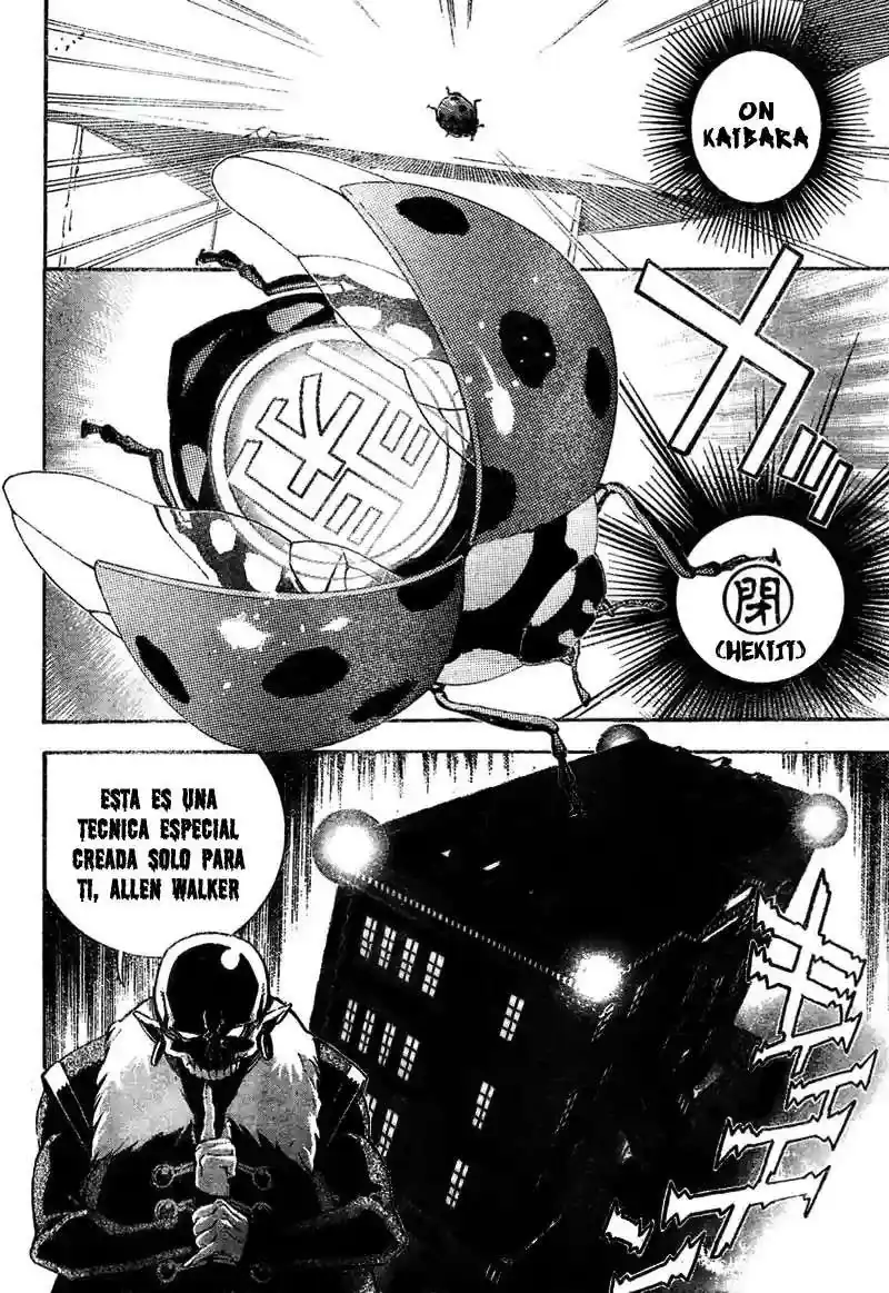 Página 2 — D.Gray-man Capítulo 176