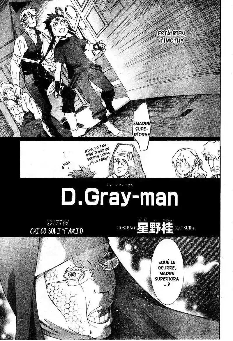 Página 3 — D.Gray-man Capítulo 177